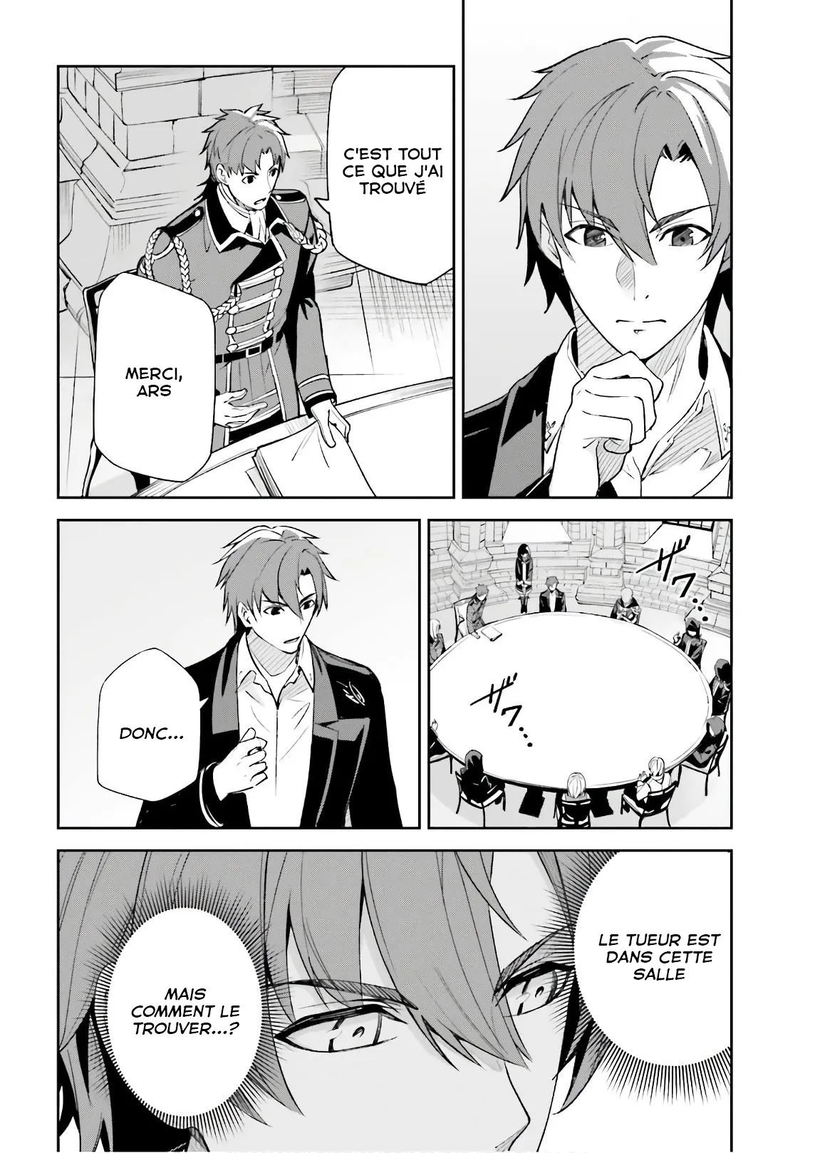 Read Unnamed memory FR Manga Online