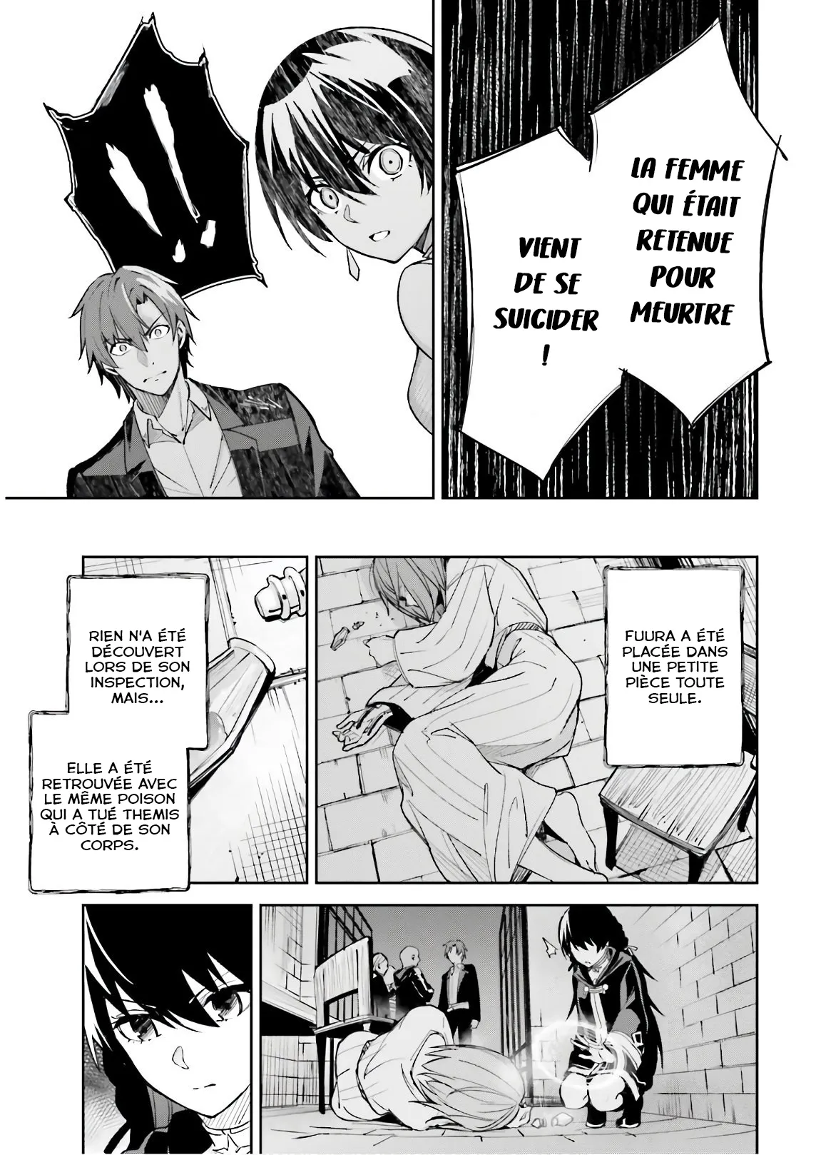 Read Unnamed memory FR Manga Online