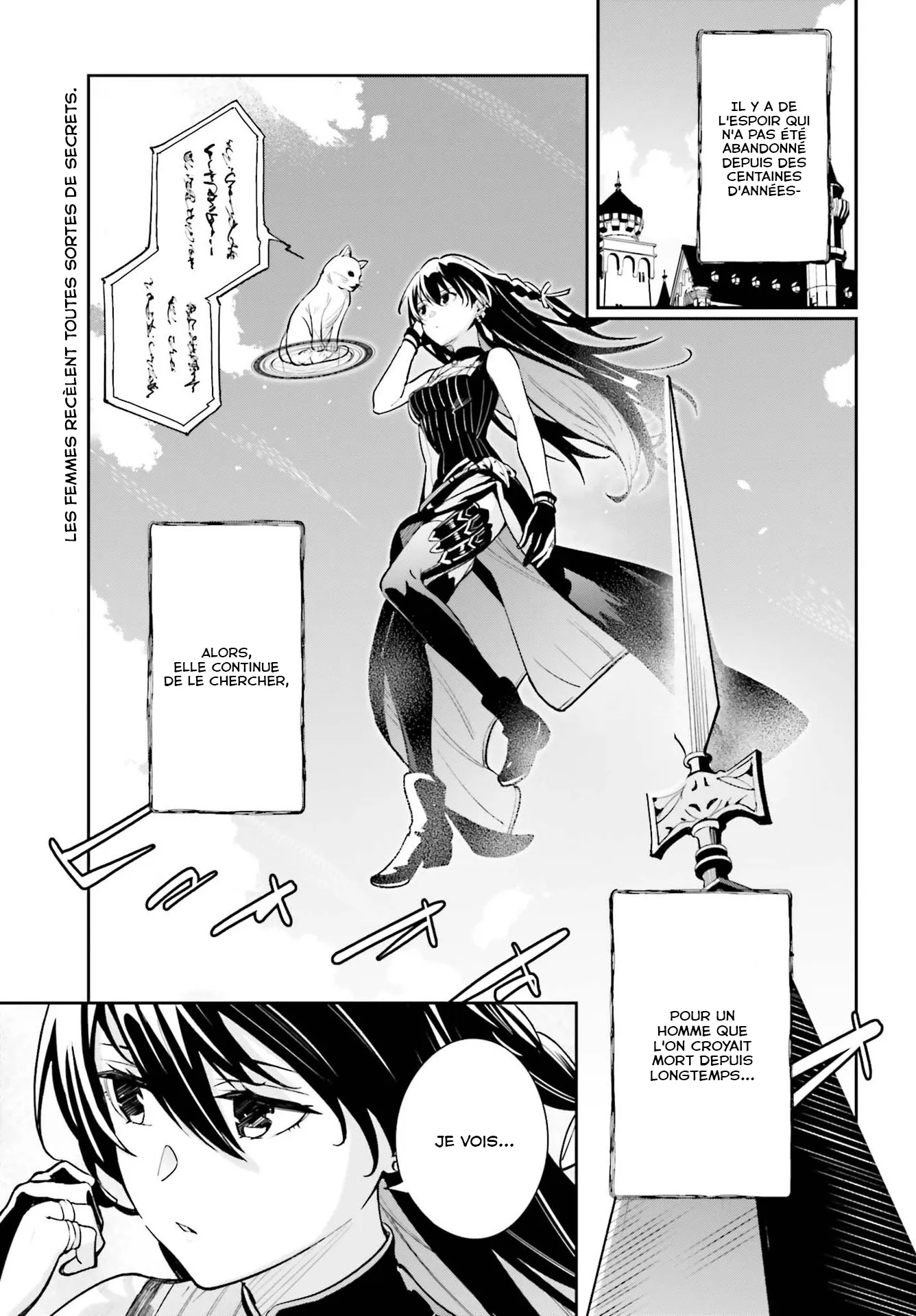 Read Unnamed memory FR Manga Online