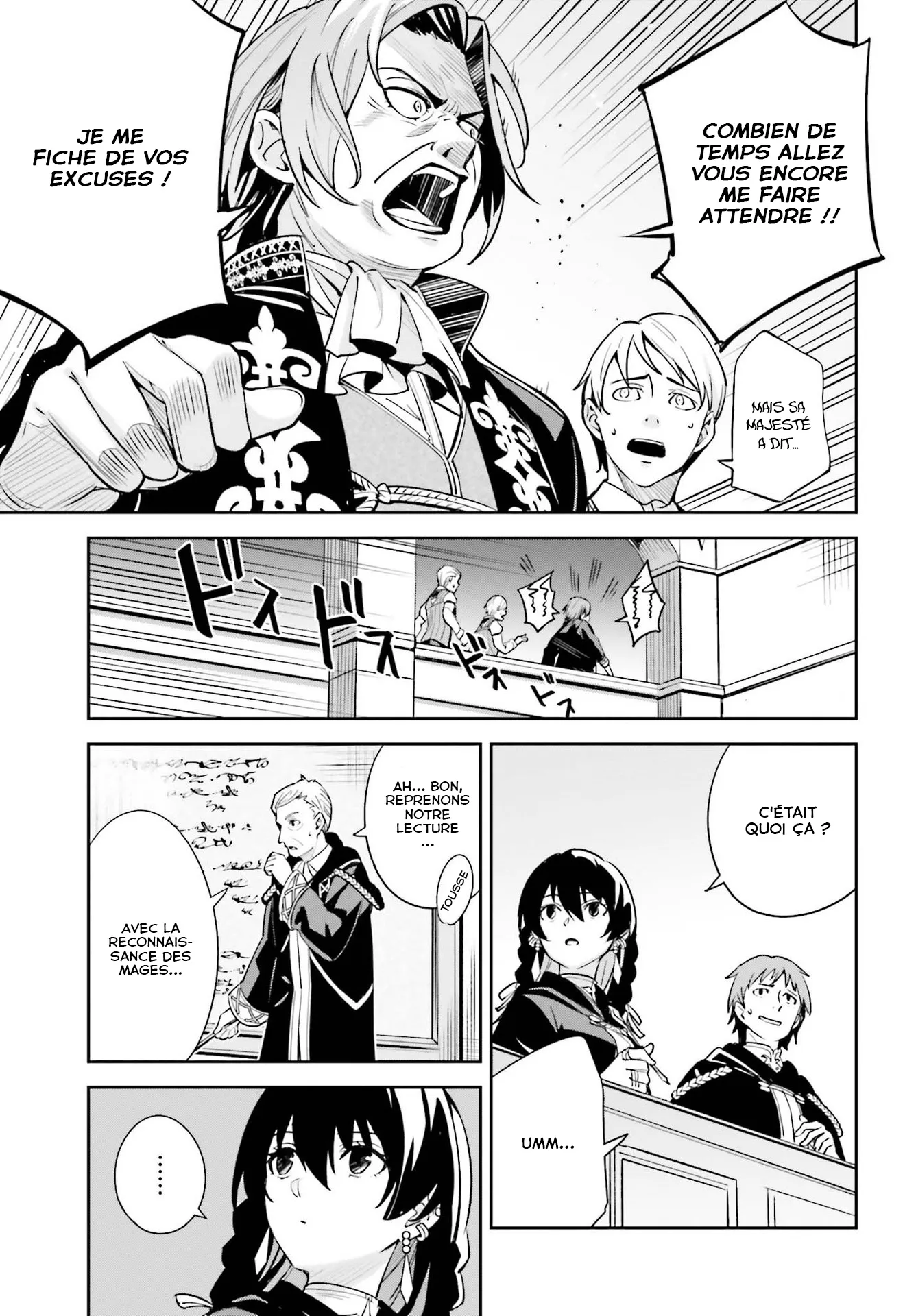 Read Unnamed memory FR Manga Online