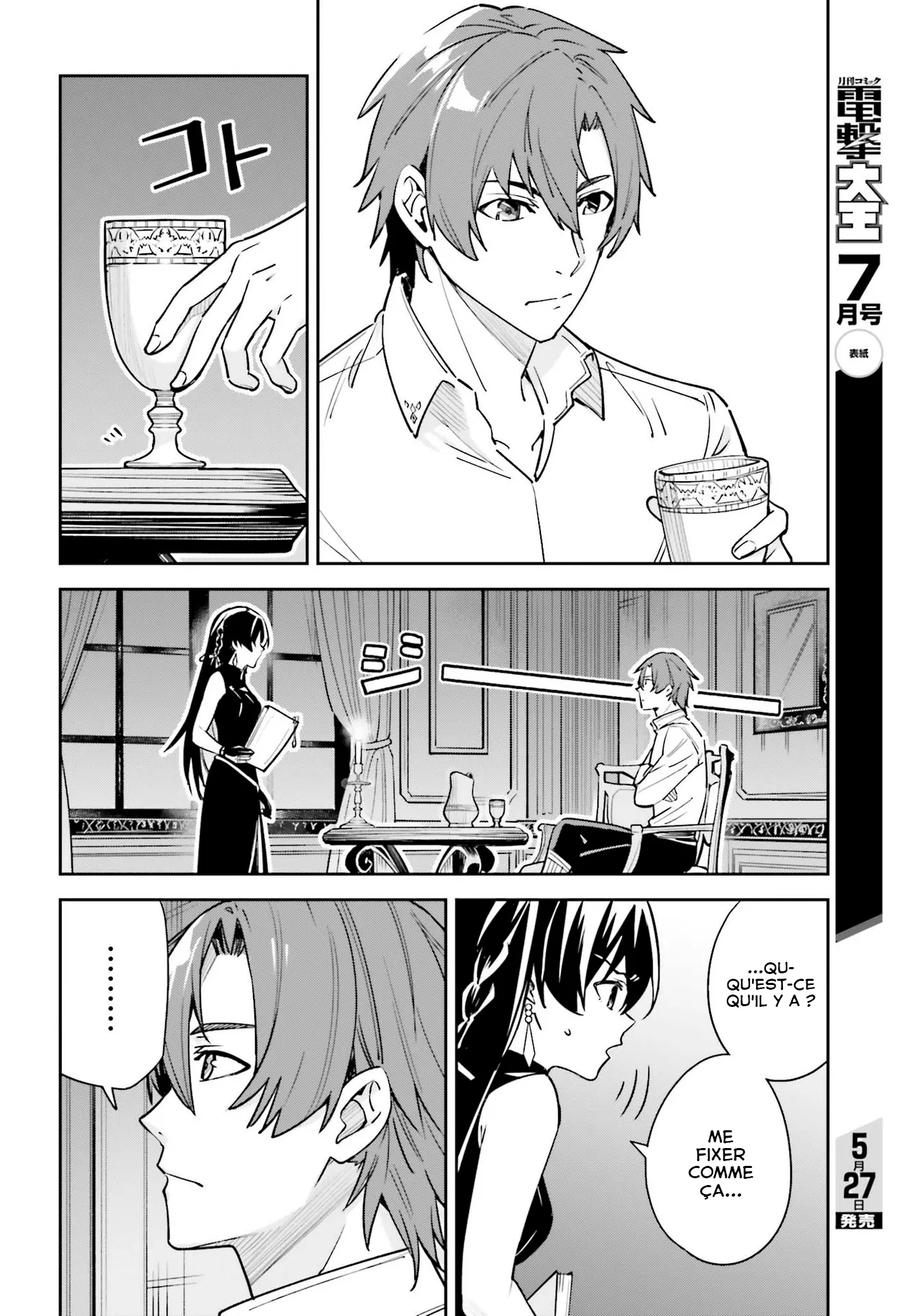 Read Unnamed memory FR Manga Online