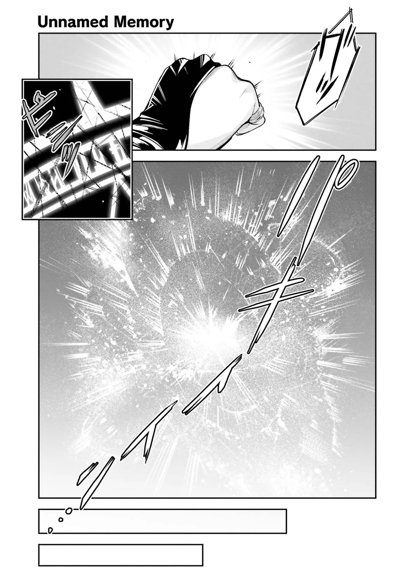 Read Unnamed memory FR Manga Online
