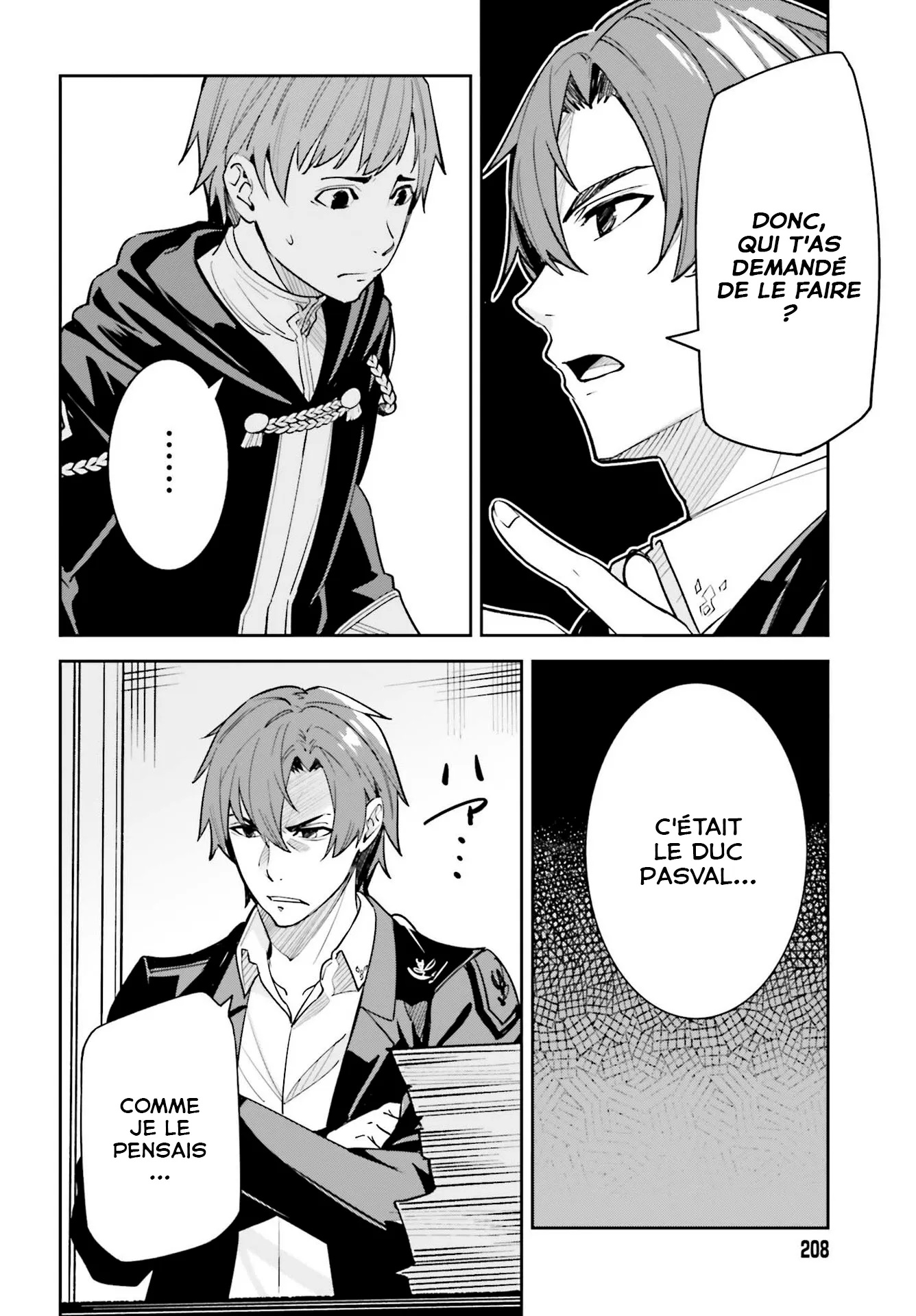 Read Unnamed memory FR Manga Online