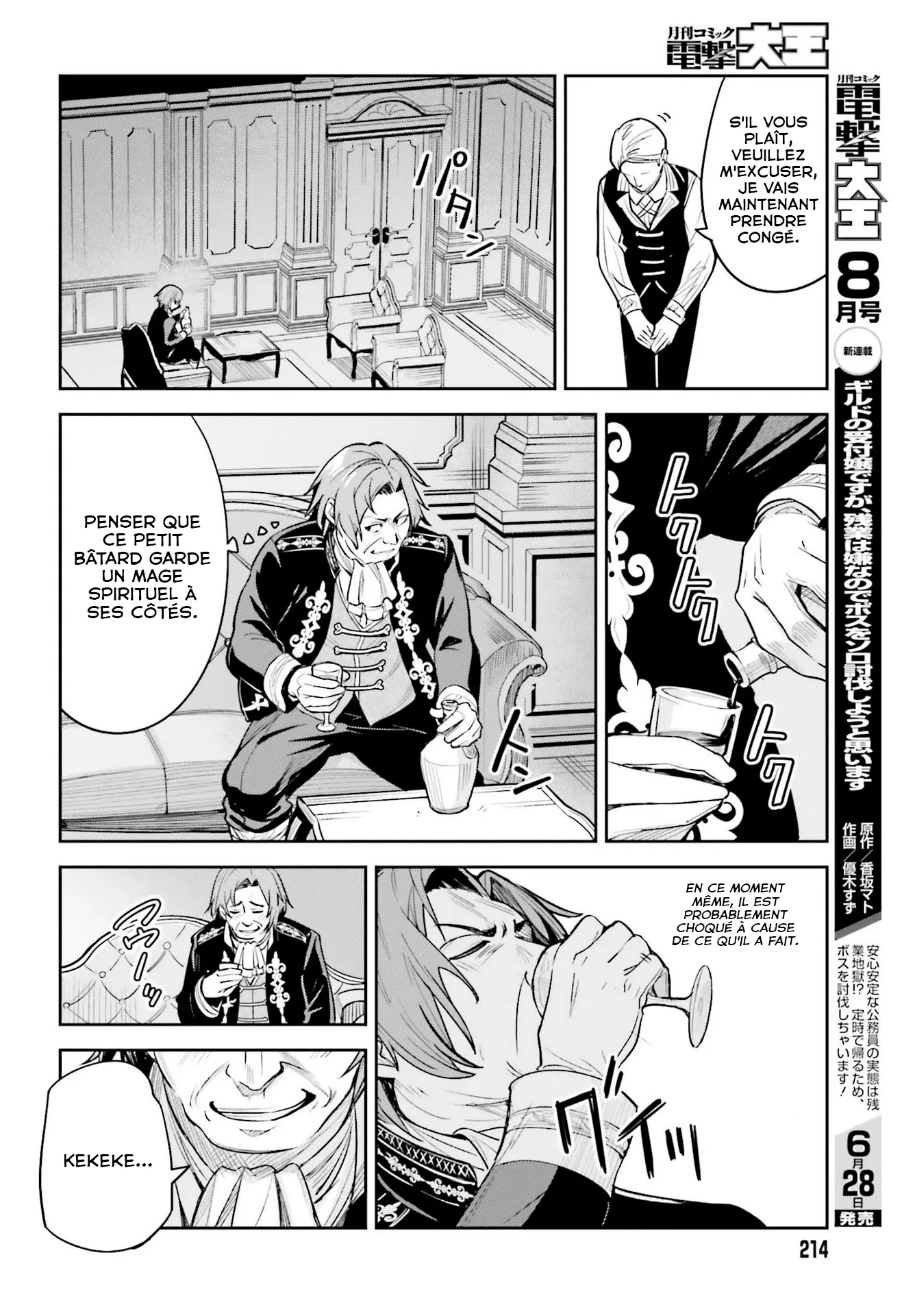 Read Unnamed memory FR Manga Online