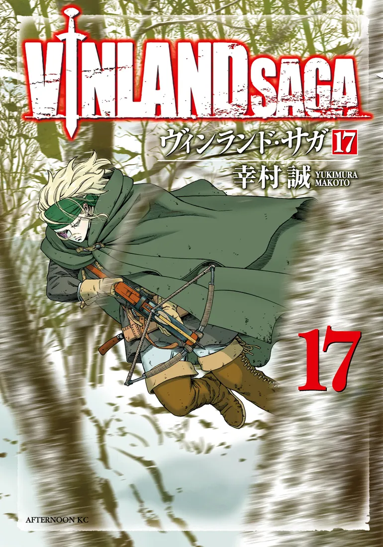 Read Vinland Saga FR Manga Online