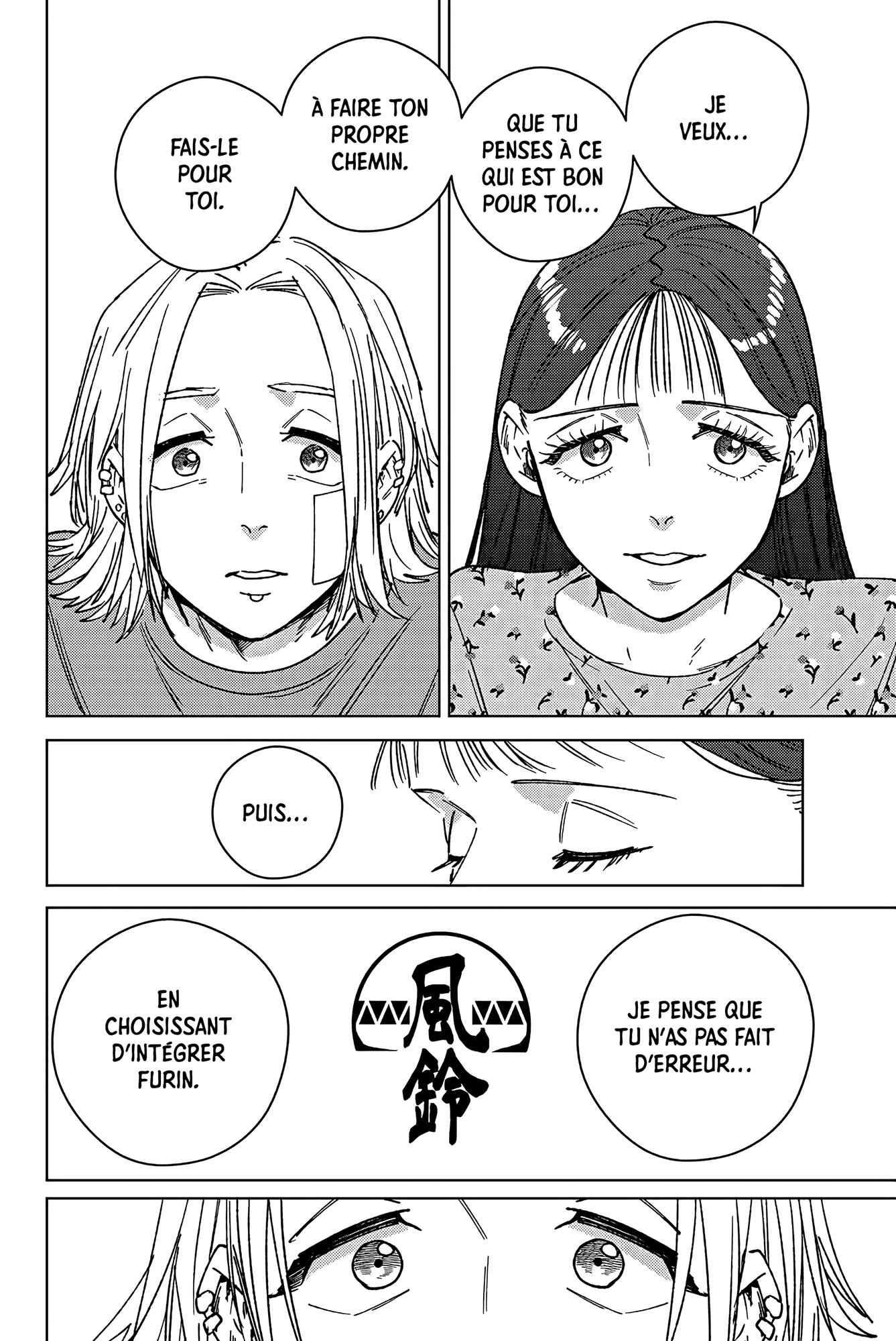 Read WIND BREAKER FR Manga Online