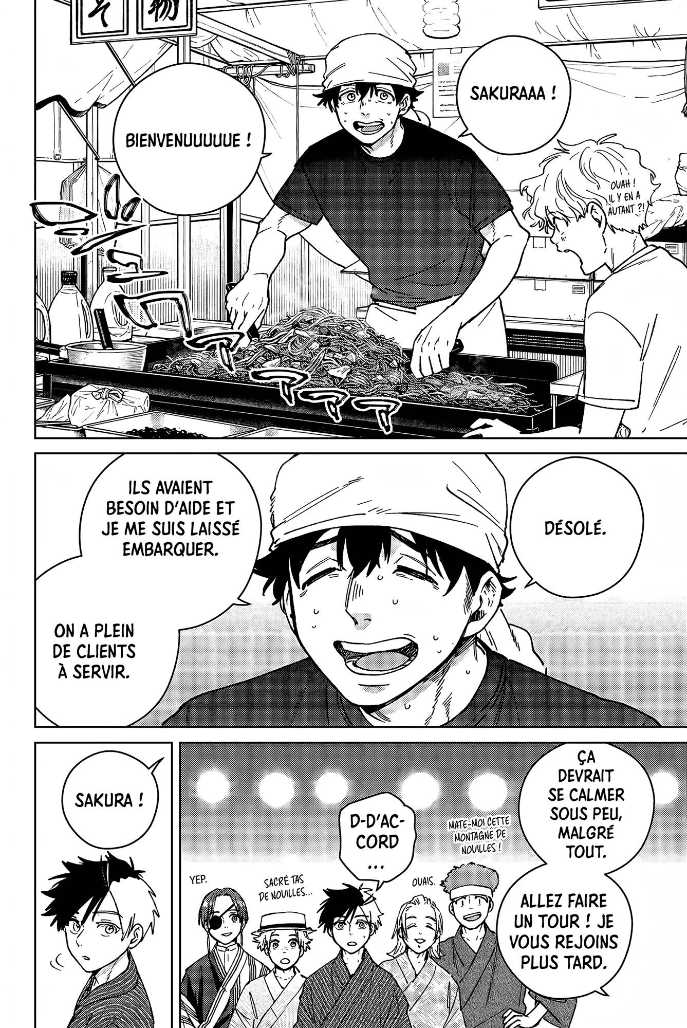 Read WIND BREAKER FR Manga Online