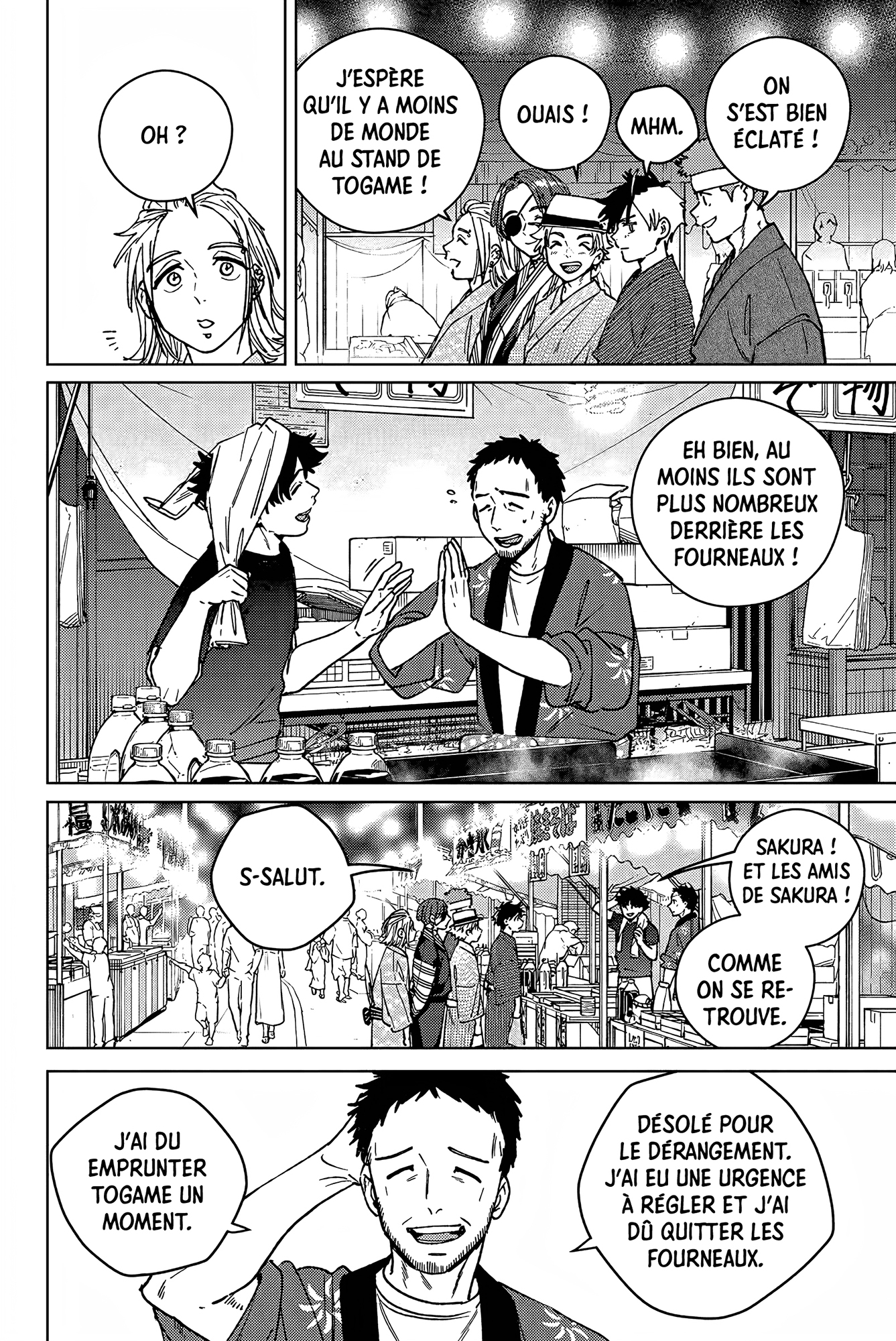 Read WIND BREAKER FR Manga Online