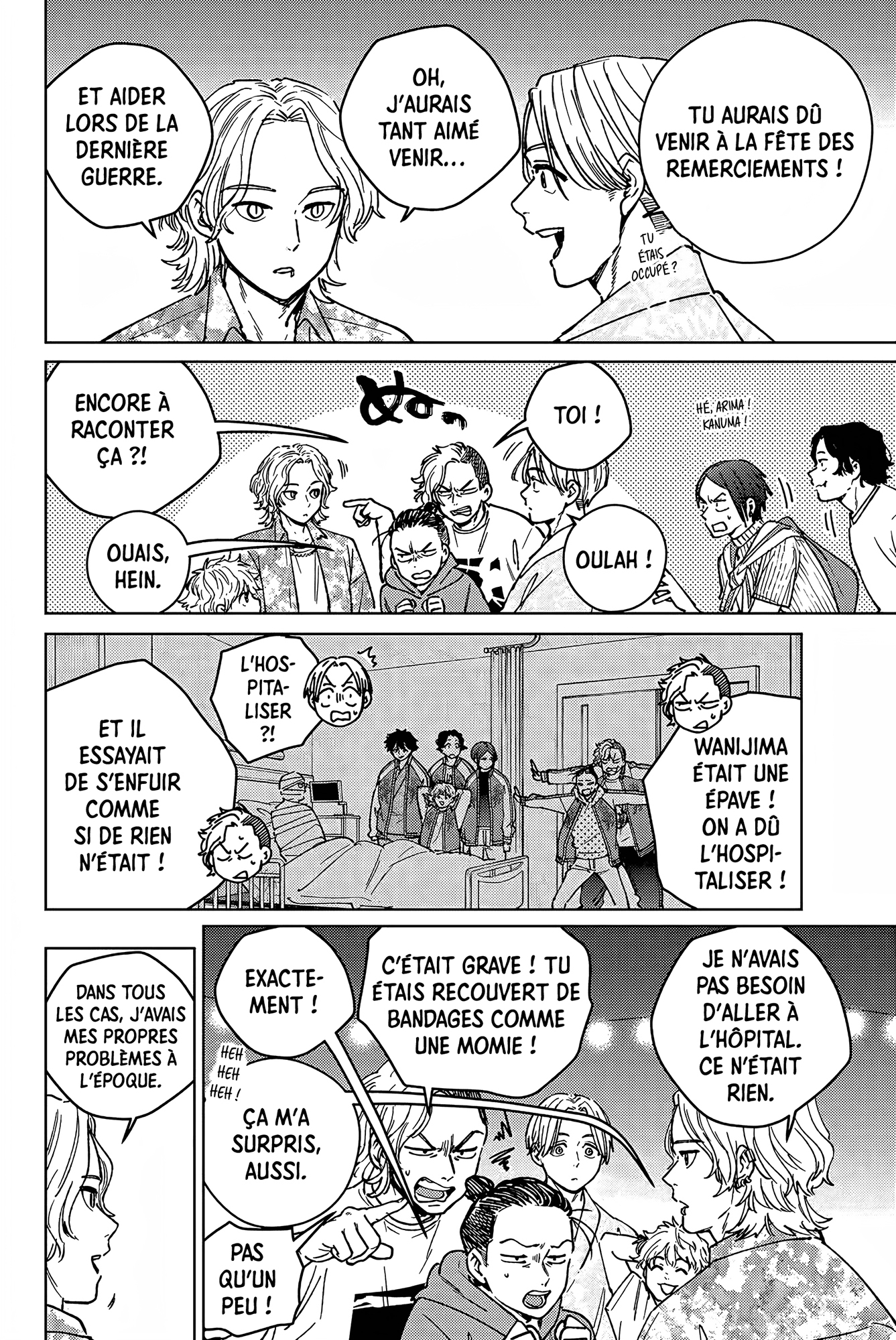 Read WIND BREAKER FR Manga Online