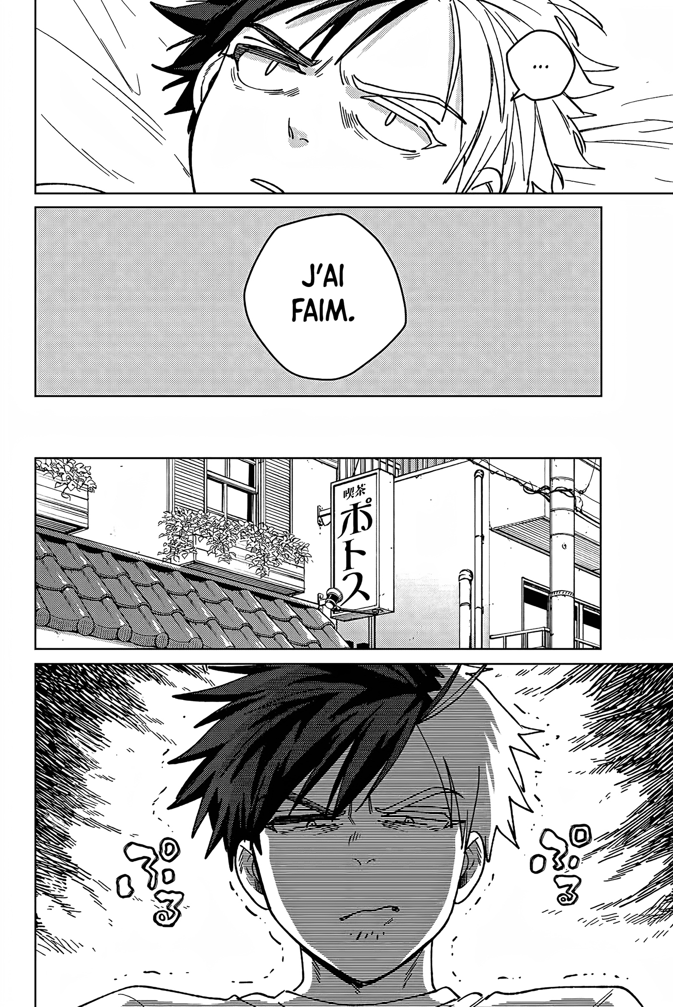 Read WIND BREAKER FR Manga Online