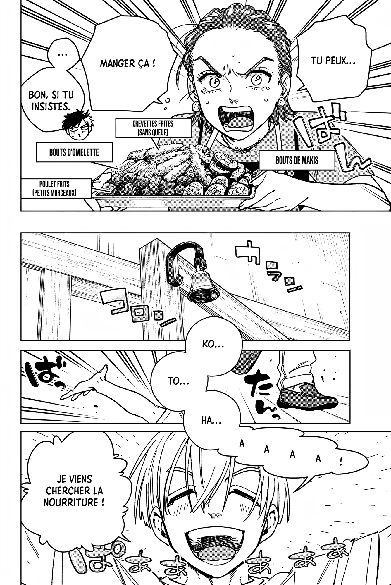 Read WIND BREAKER FR Manga Online