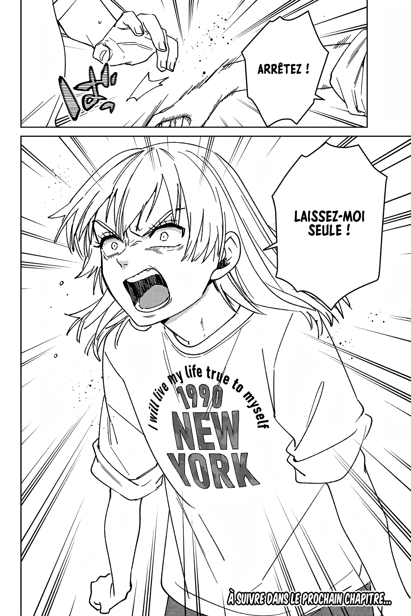 Read WIND BREAKER FR Manga Online
