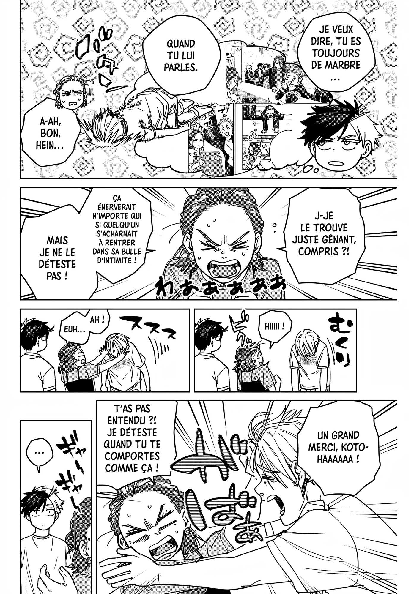 Read WIND BREAKER FR Manga Online