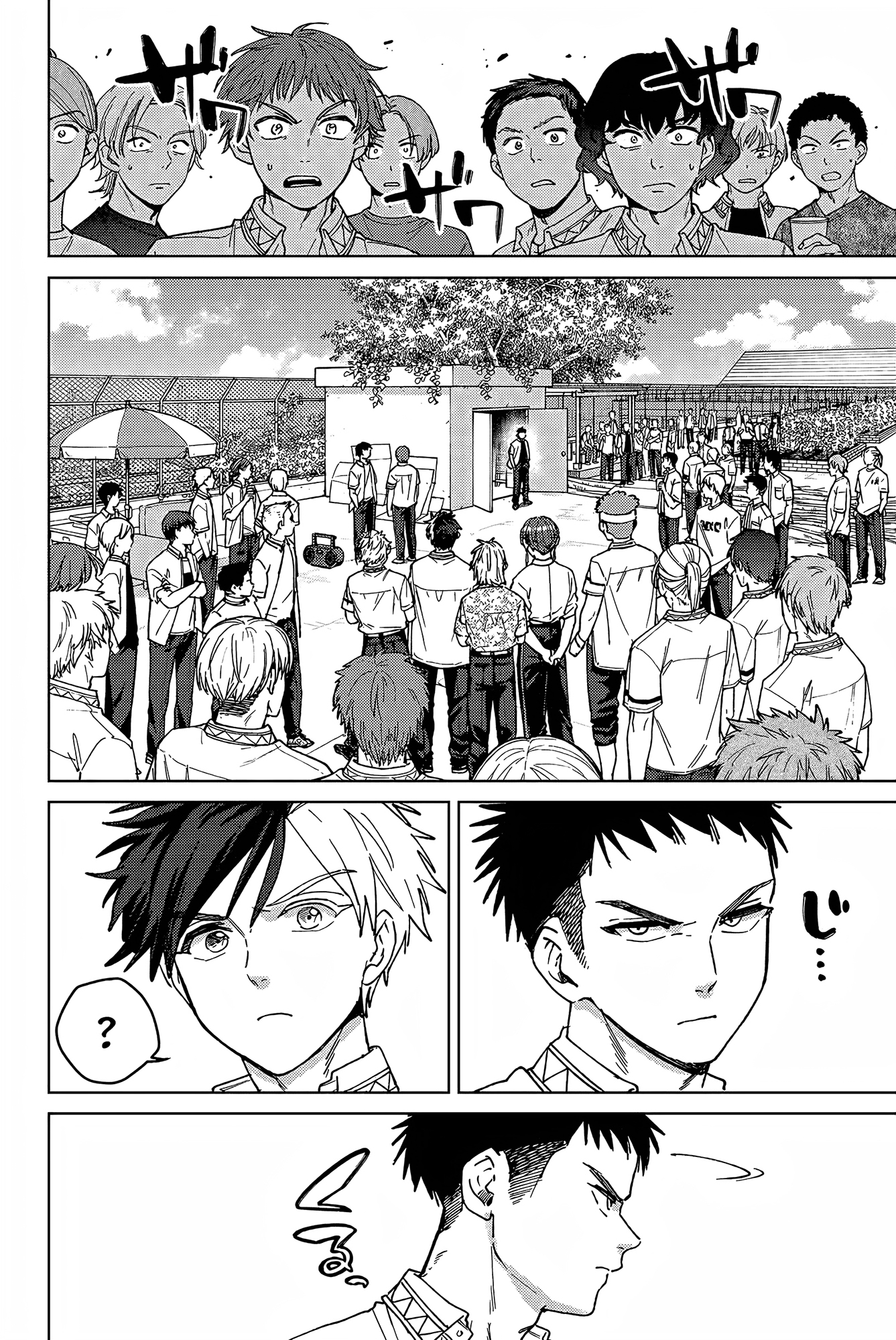 Read WIND BREAKER FR Manga Online