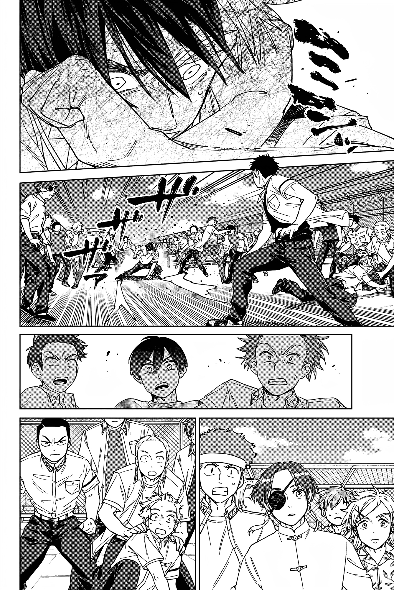 Read WIND BREAKER FR Manga Online