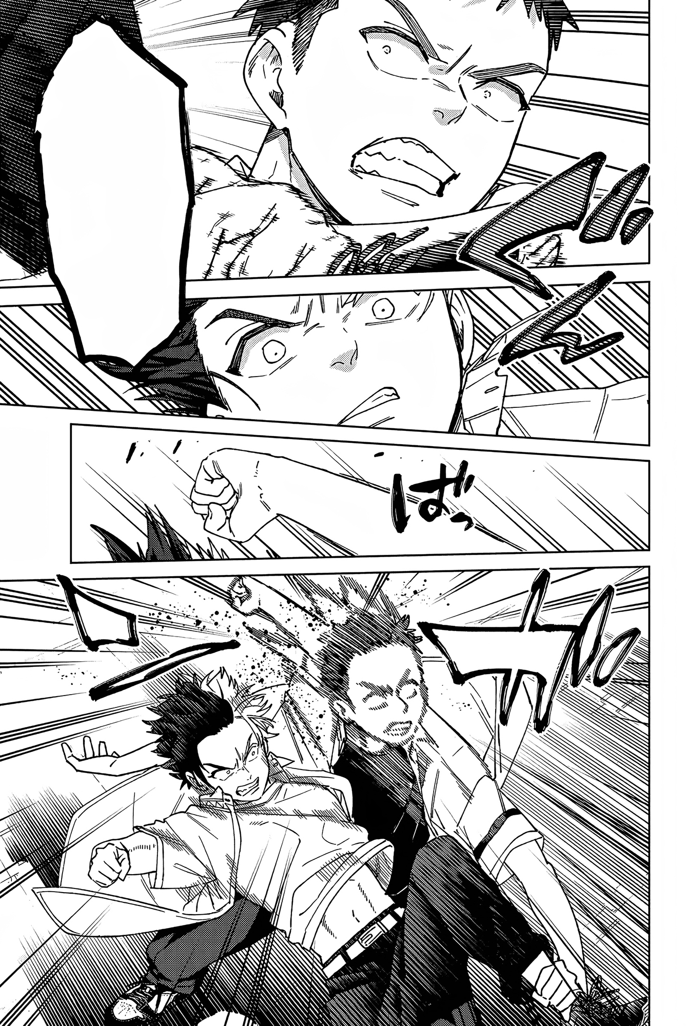 Read WIND BREAKER FR Manga Online