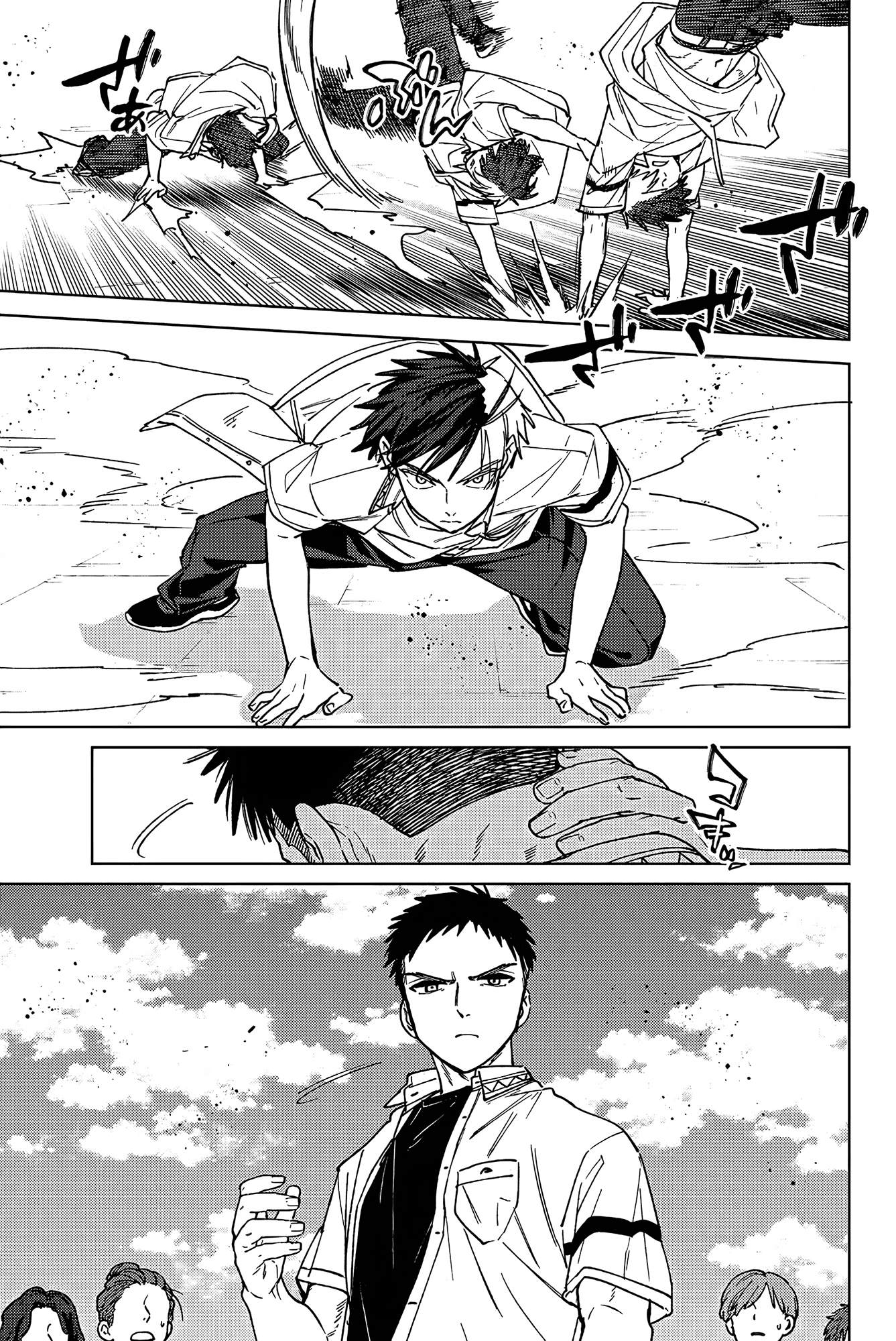 Read WIND BREAKER FR Manga Online