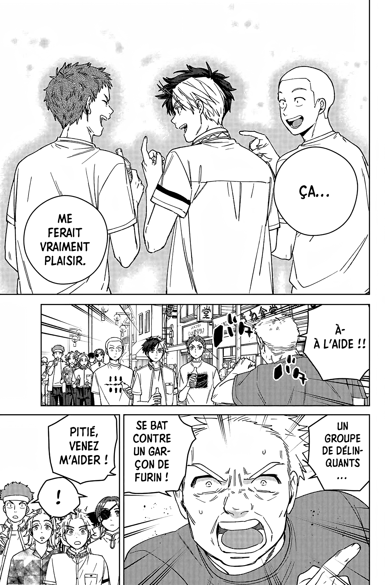 Read WIND BREAKER FR Manga Online