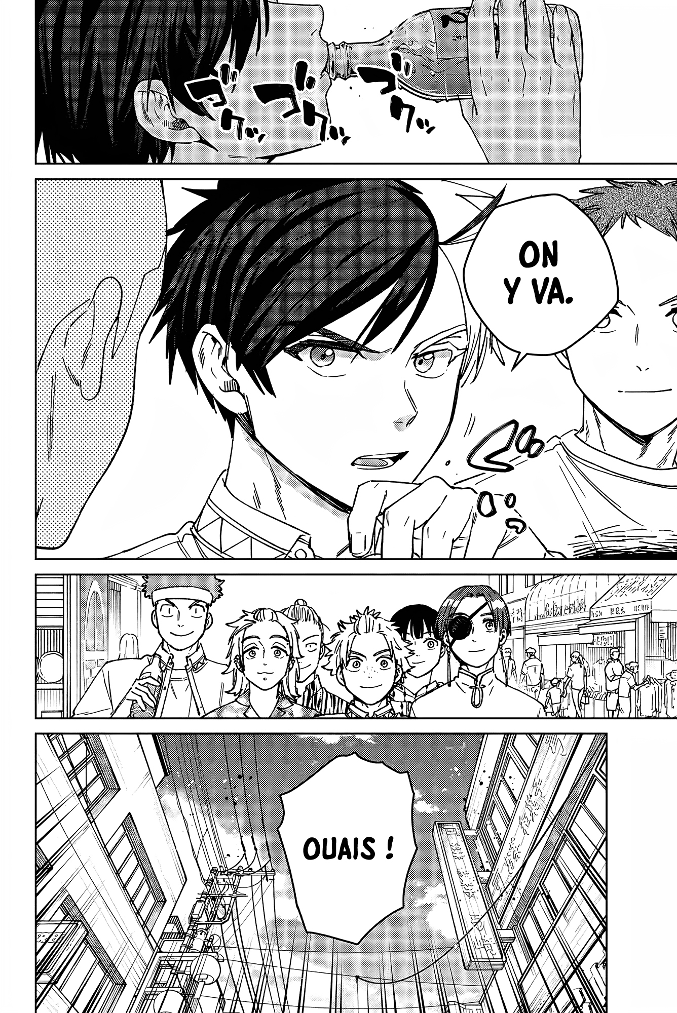 Read WIND BREAKER FR Manga Online