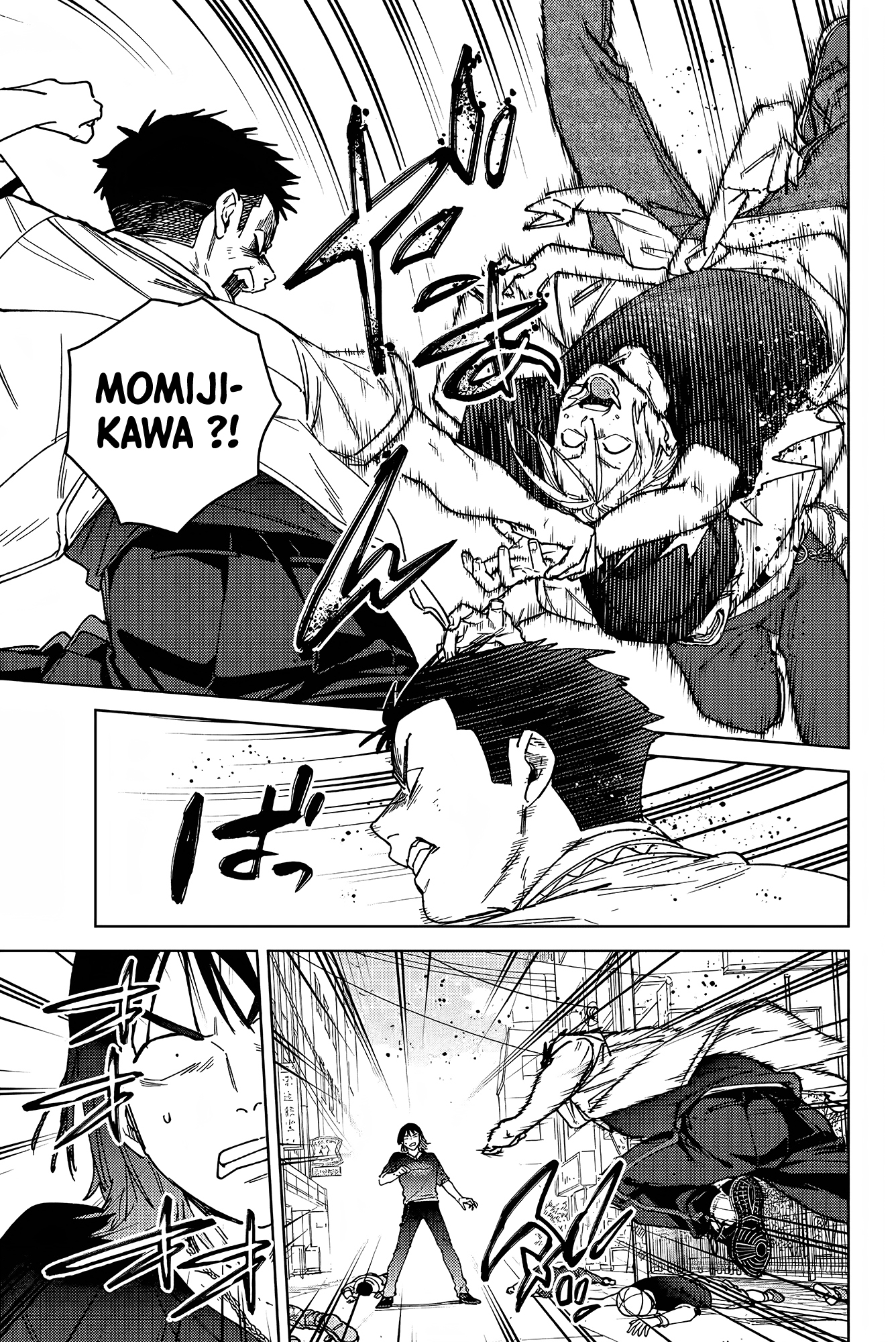 Read WIND BREAKER FR Manga Online