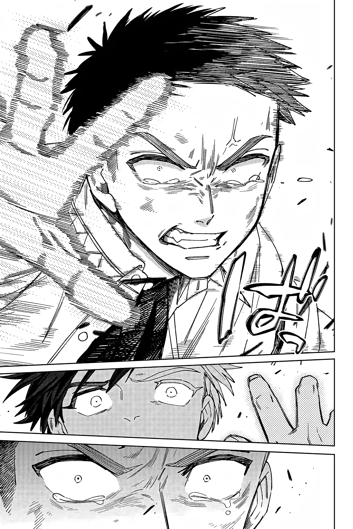 Read WIND BREAKER FR Manga Online