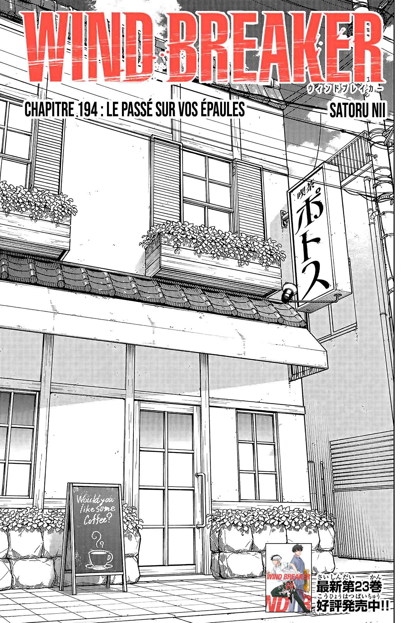 Read WIND BREAKER FR Manga Online
