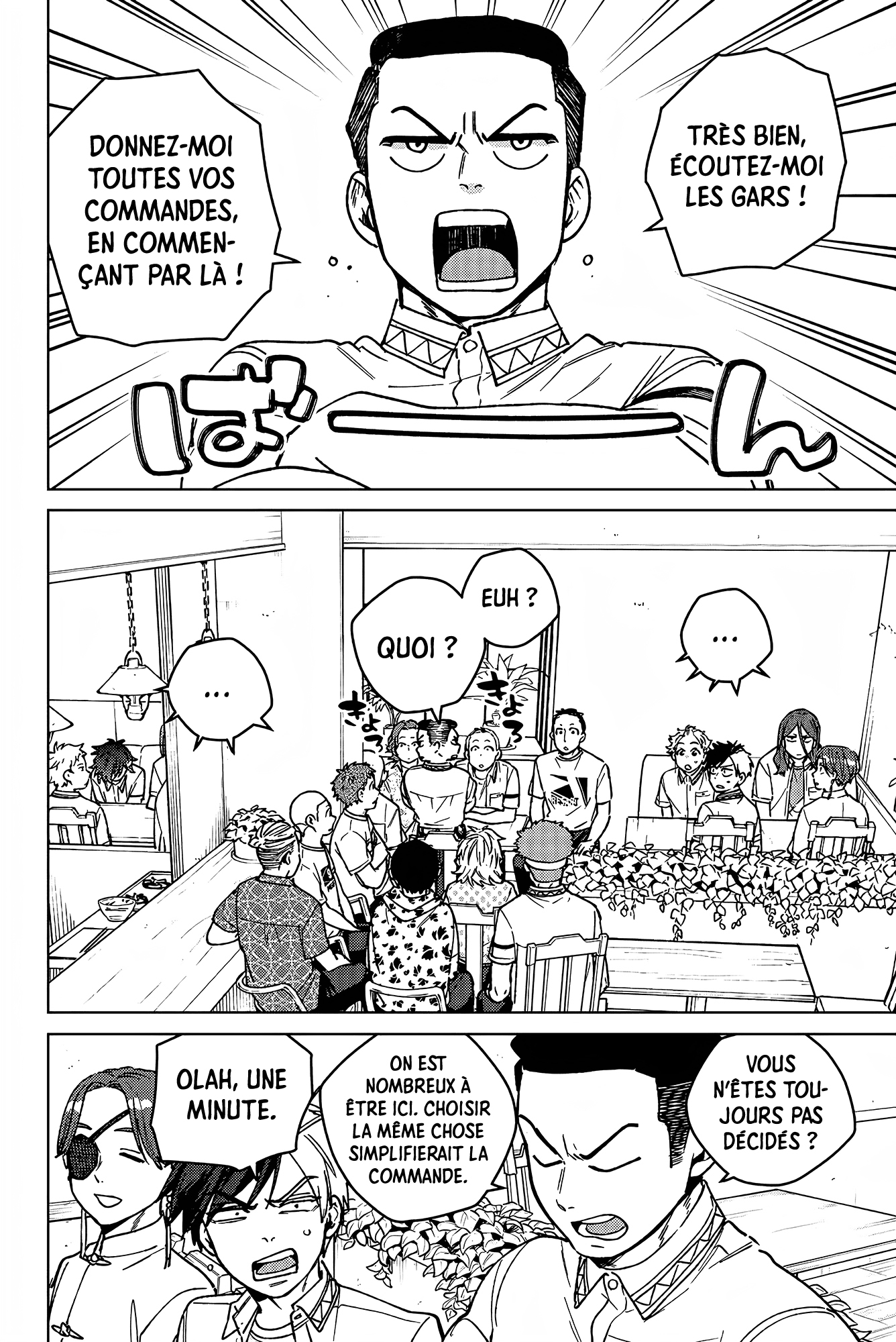 Read WIND BREAKER FR Manga Online
