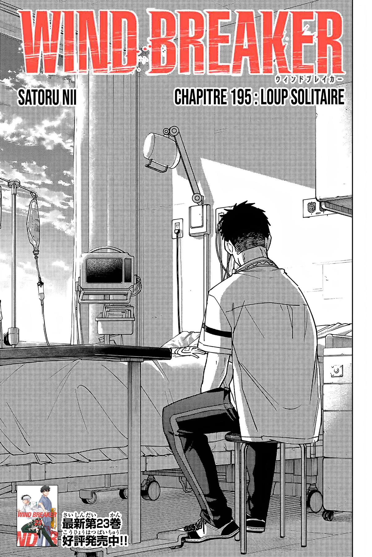 Read WIND BREAKER FR Manga Online