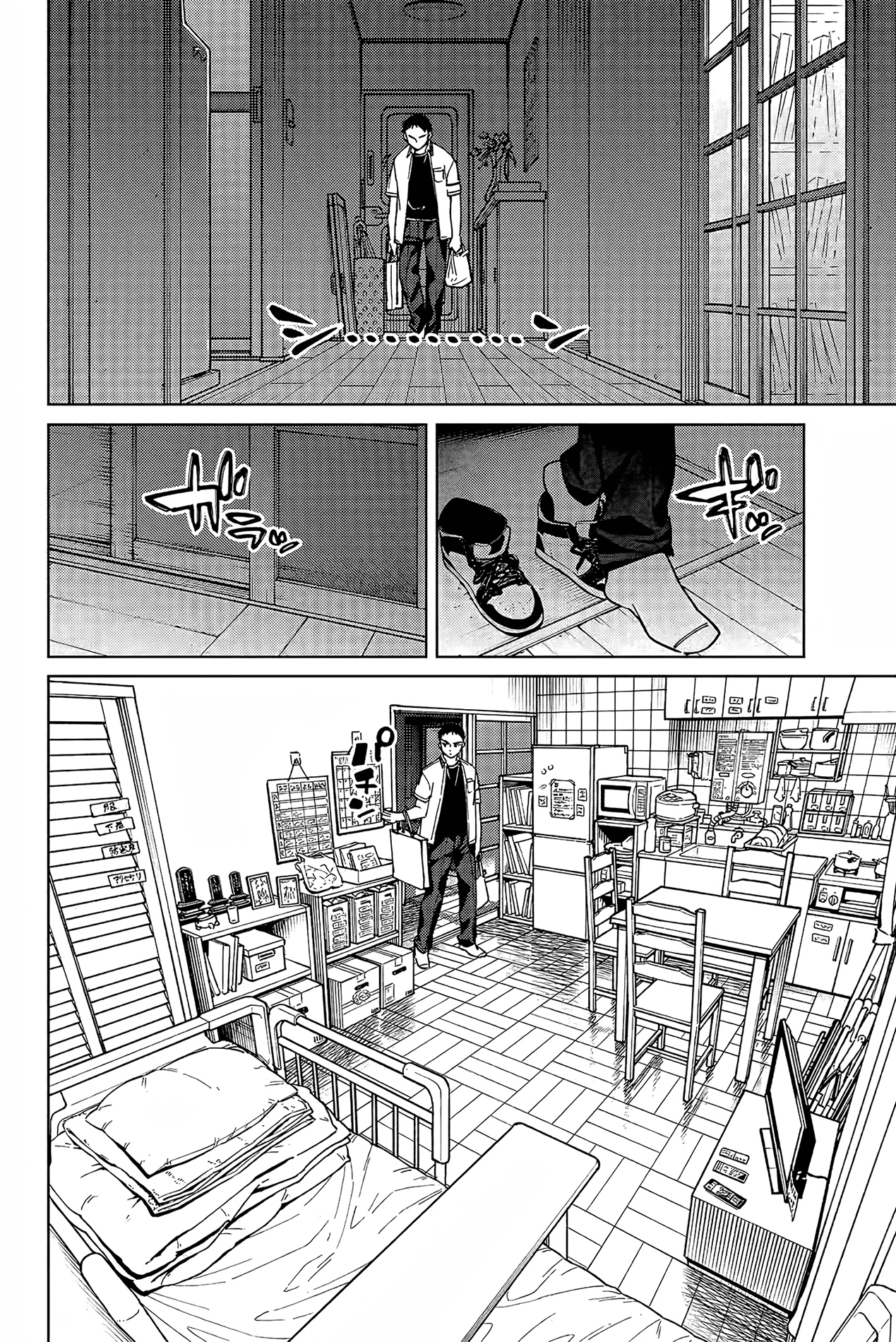 Read WIND BREAKER FR Manga Online