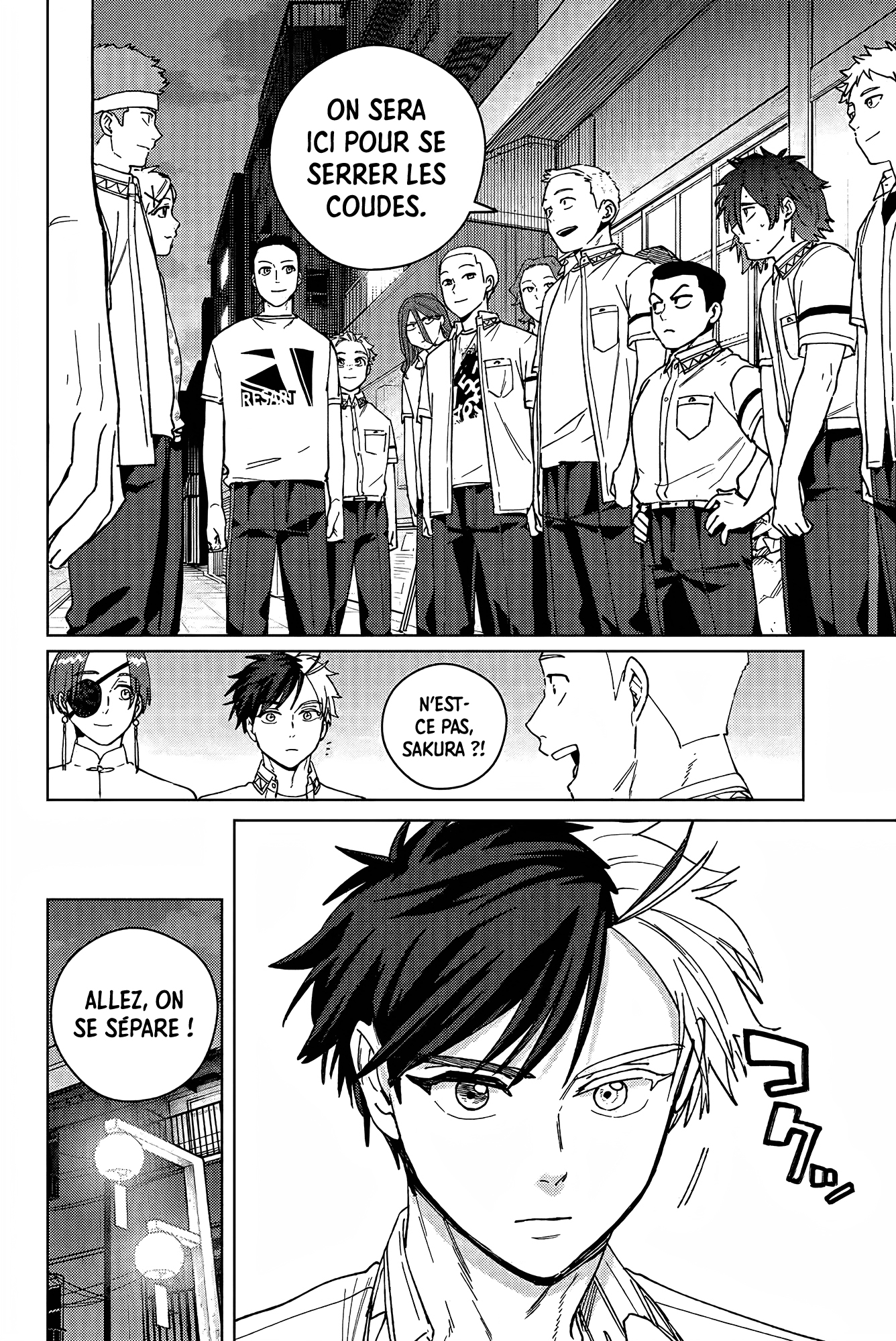 Read WIND BREAKER FR Manga Online