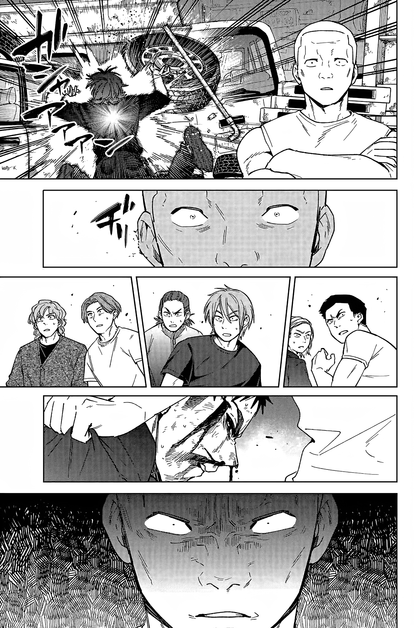 Read WIND BREAKER FR Manga Online
