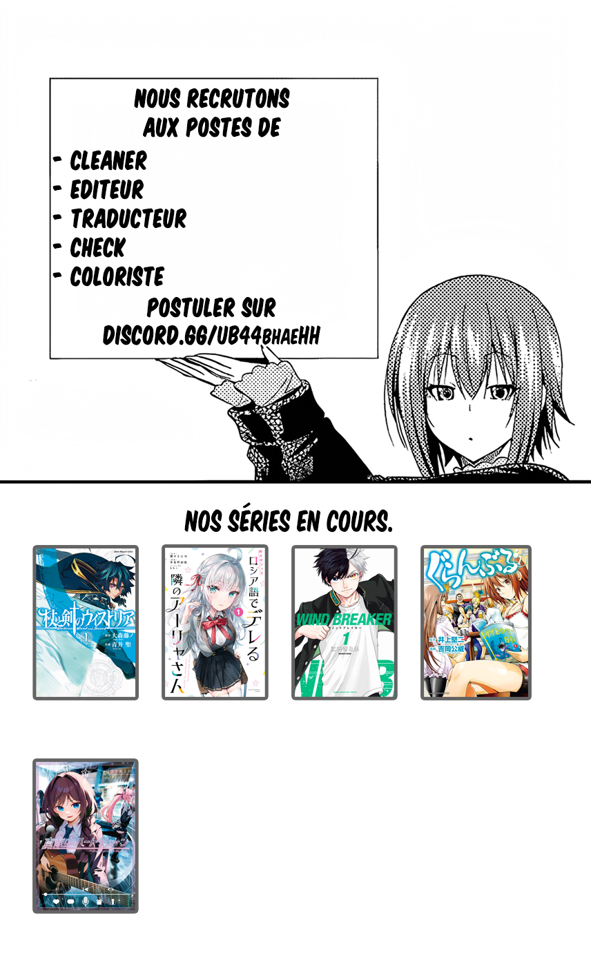 Read WIND BREAKER FR Manga Online