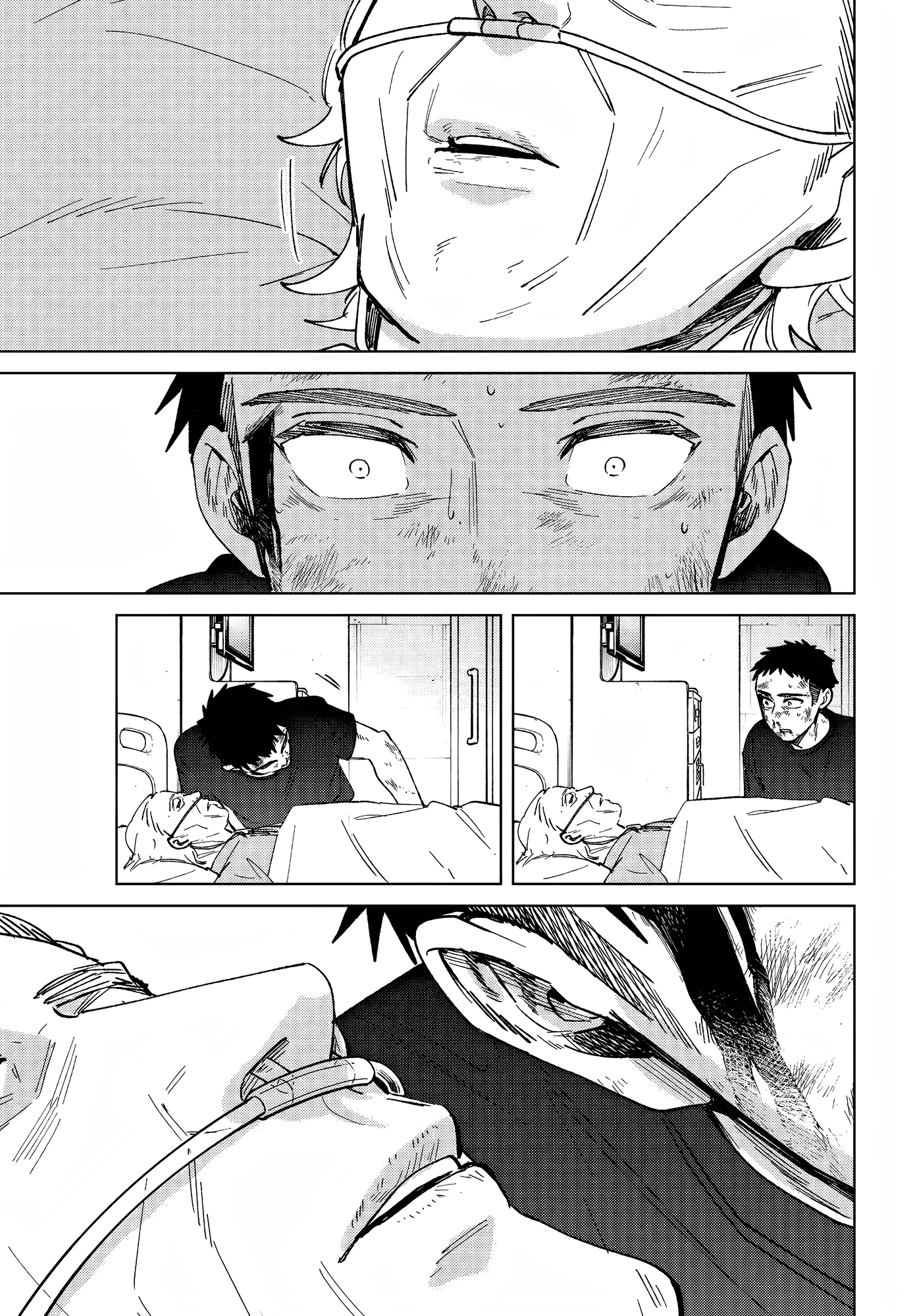 Read WIND BREAKER FR Manga Online