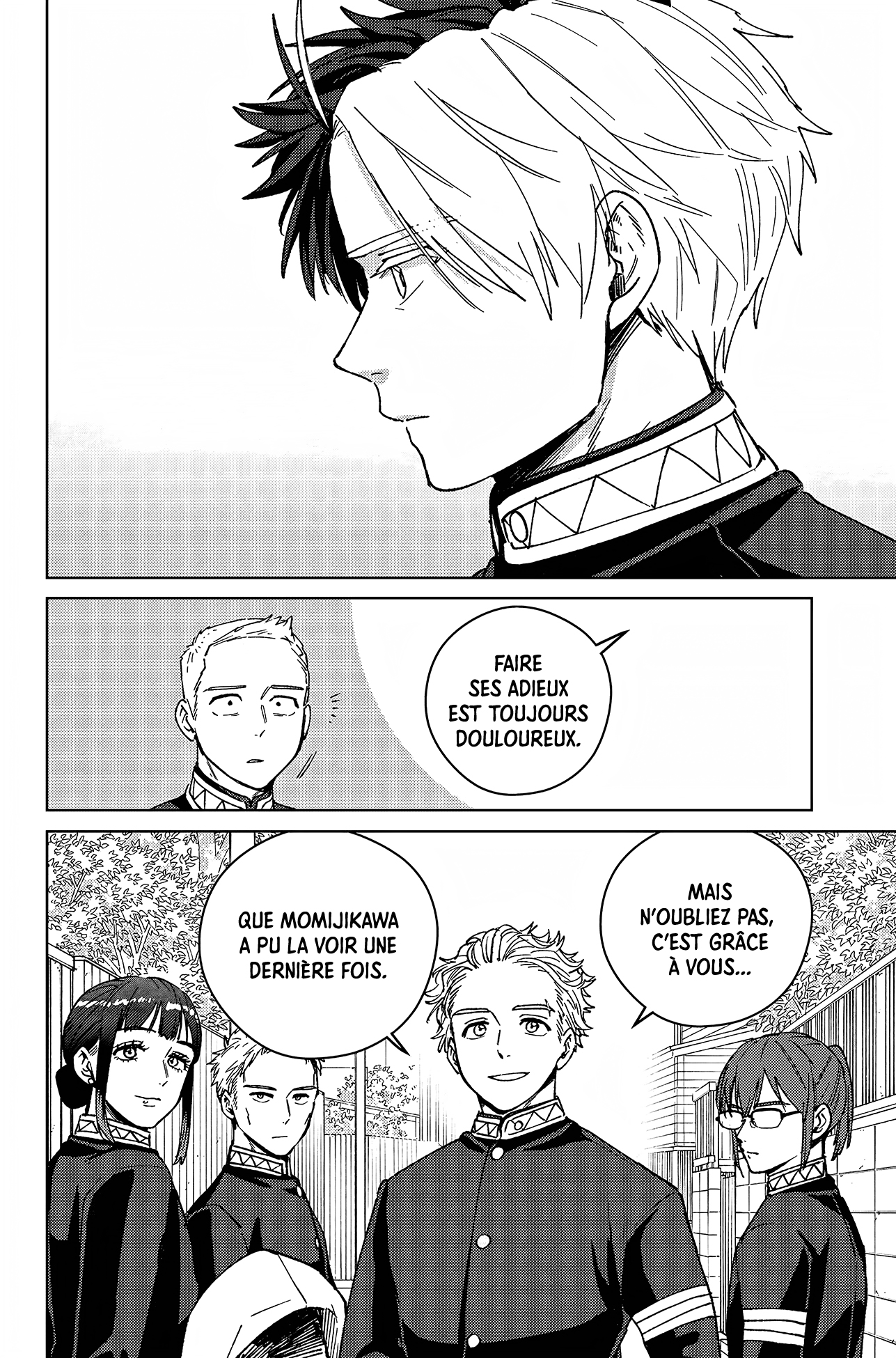 Read WIND BREAKER FR Manga Online