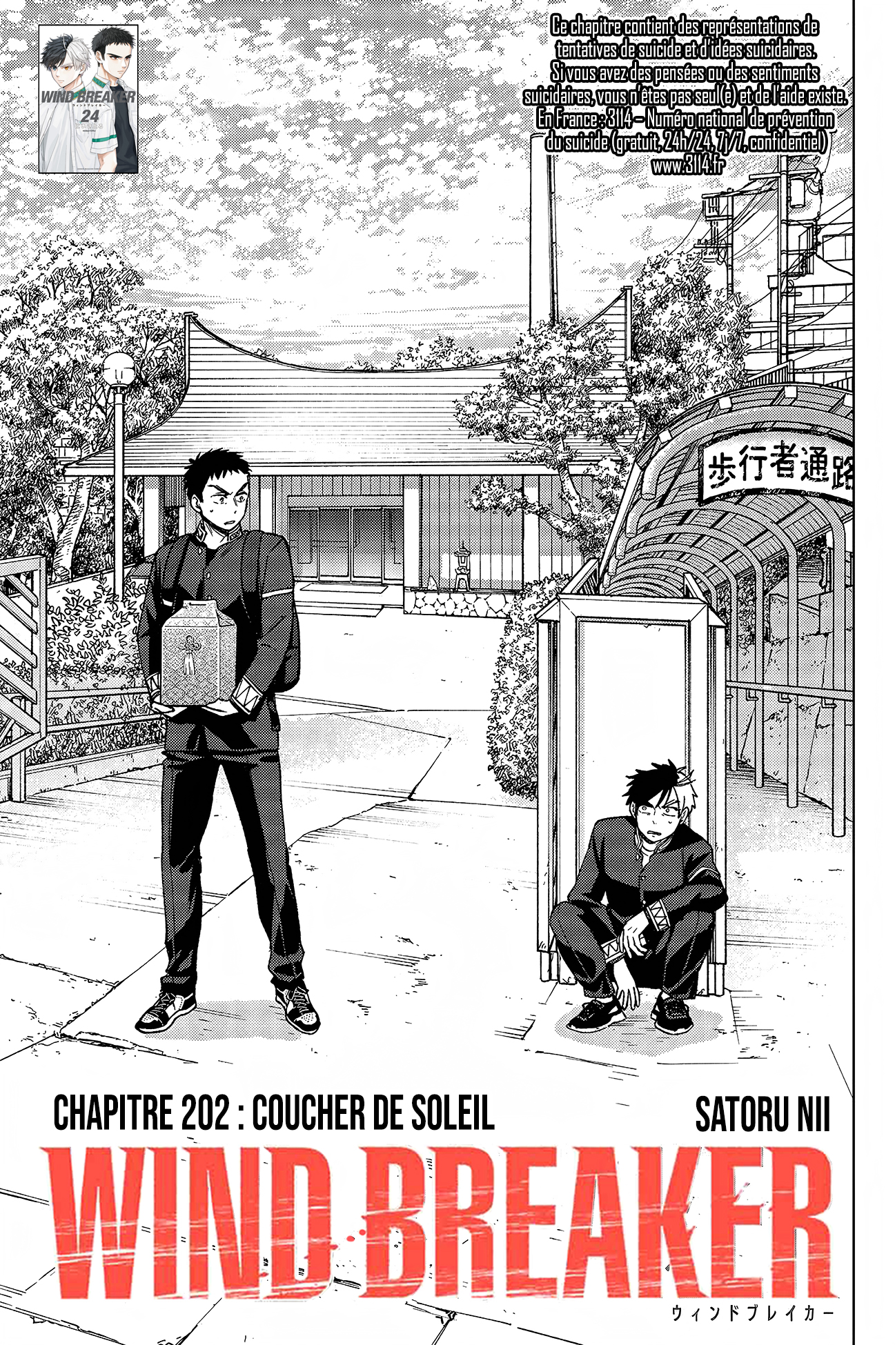 Read WIND BREAKER FR Manga Online