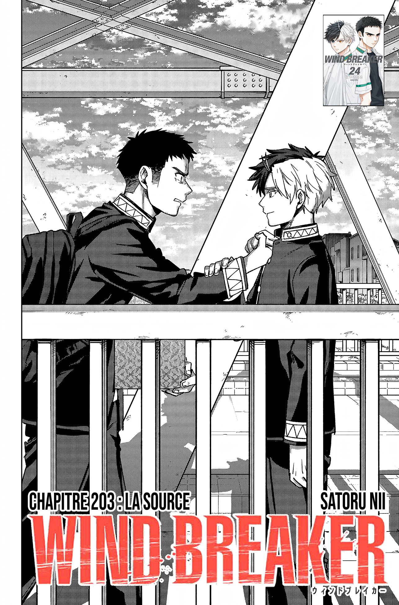 Read WIND BREAKER FR Manga Online