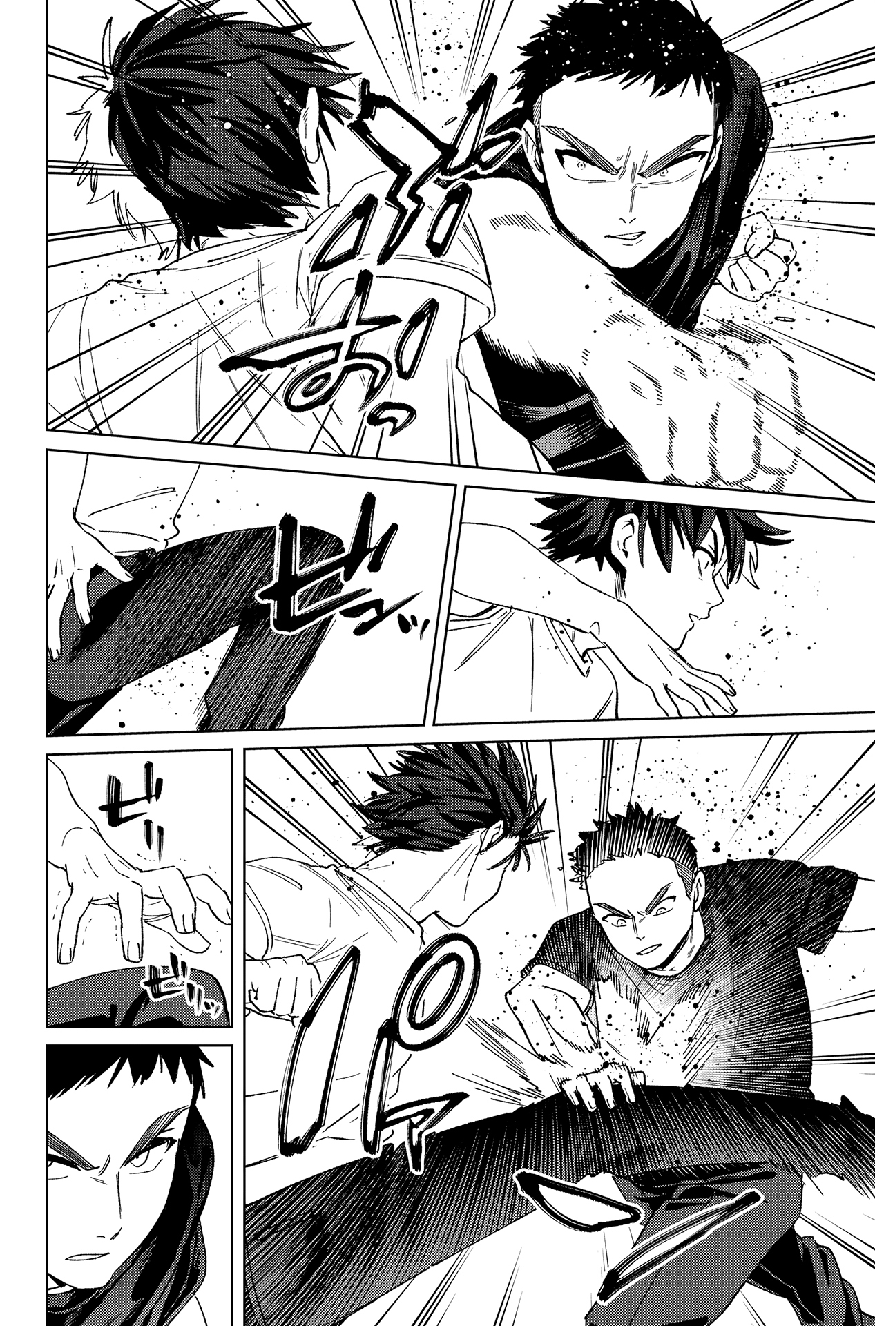 Read WIND BREAKER FR Manga Online