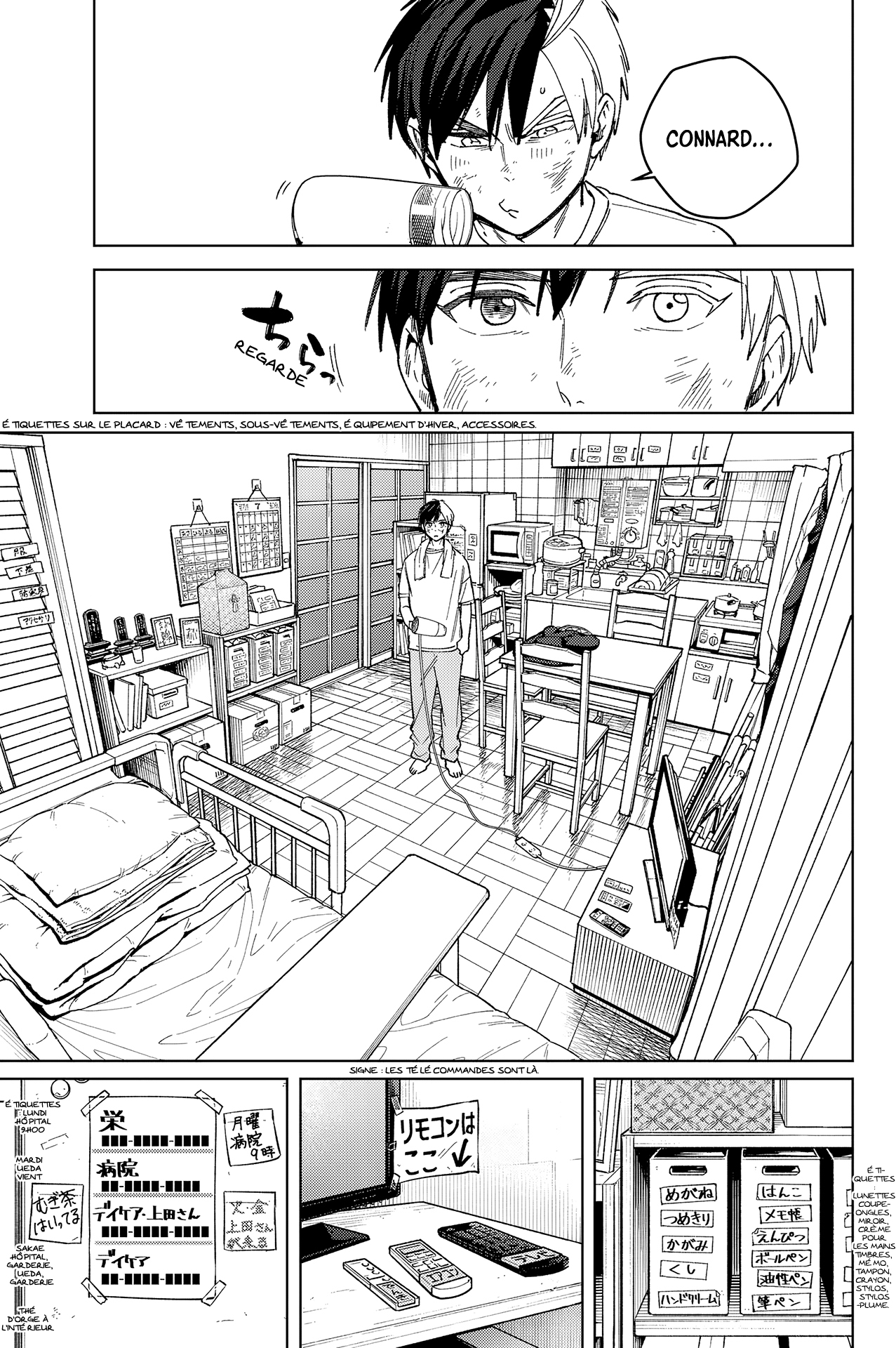 Read WIND BREAKER FR Manga Online