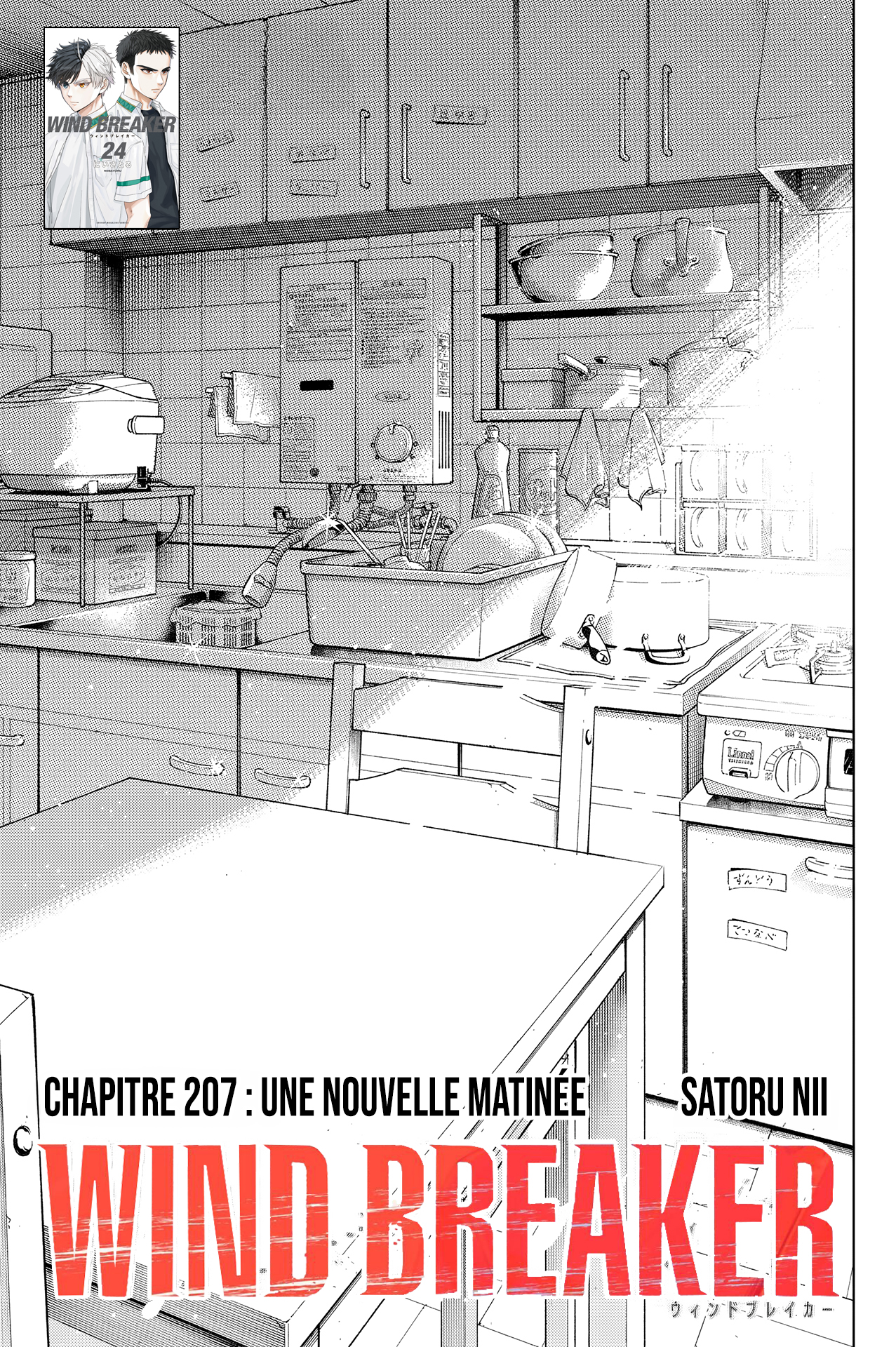 Read WIND BREAKER FR Manga Online