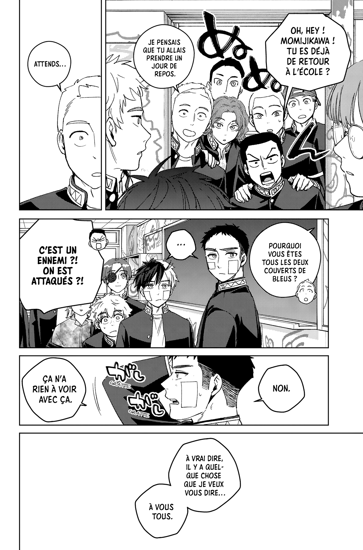 Read WIND BREAKER FR Manga Online