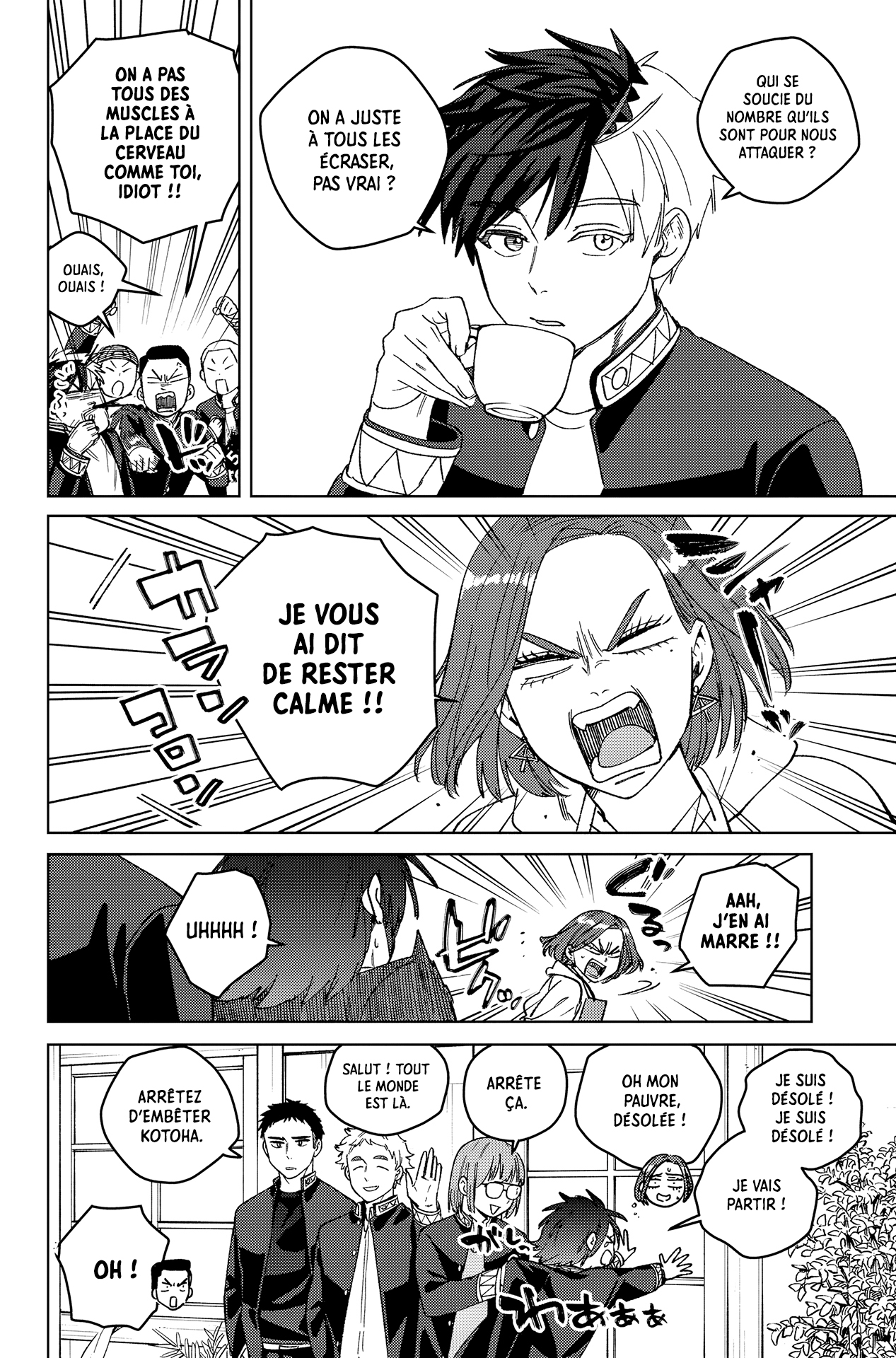 Read WIND BREAKER FR Manga Online