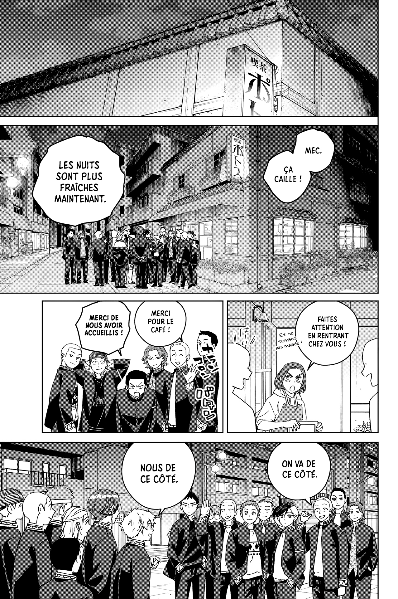 Read WIND BREAKER FR Manga Online