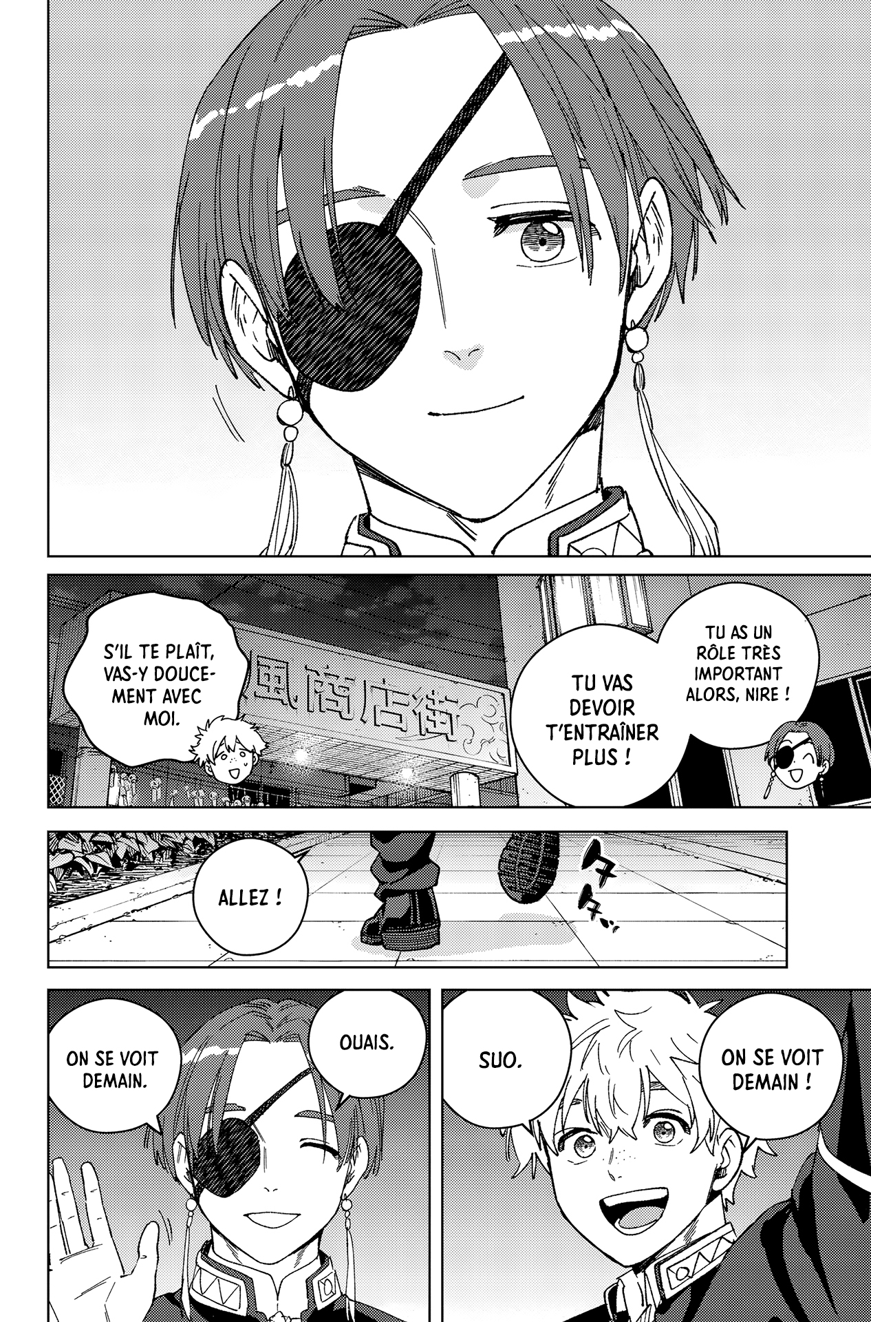 Read WIND BREAKER FR Manga Online