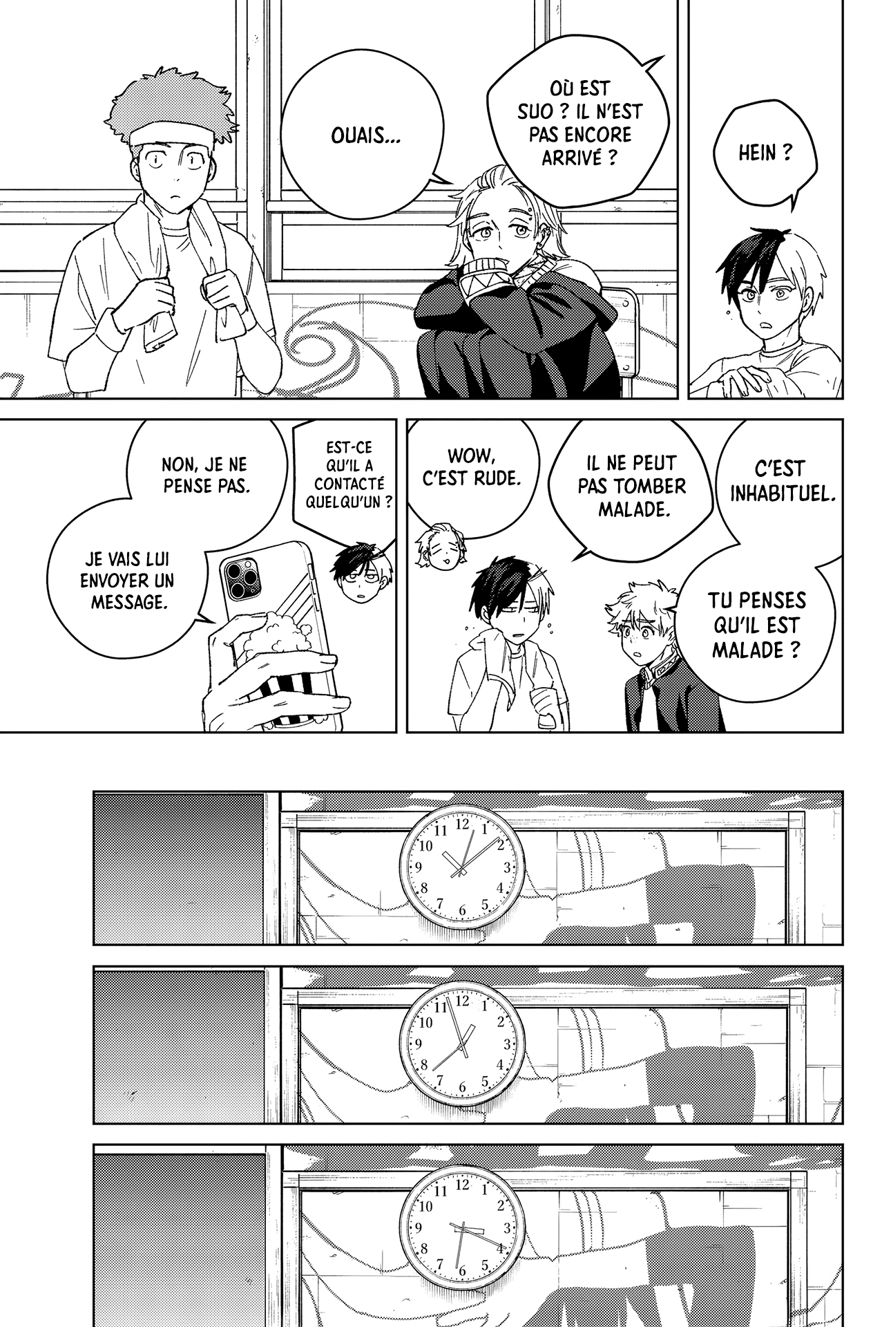 Read WIND BREAKER FR Manga Online
