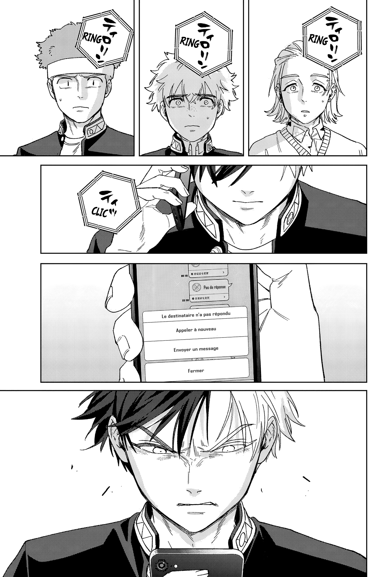 Read WIND BREAKER FR Manga Online