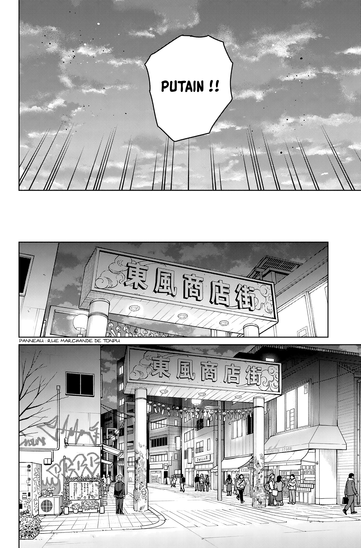 Read WIND BREAKER FR Manga Online