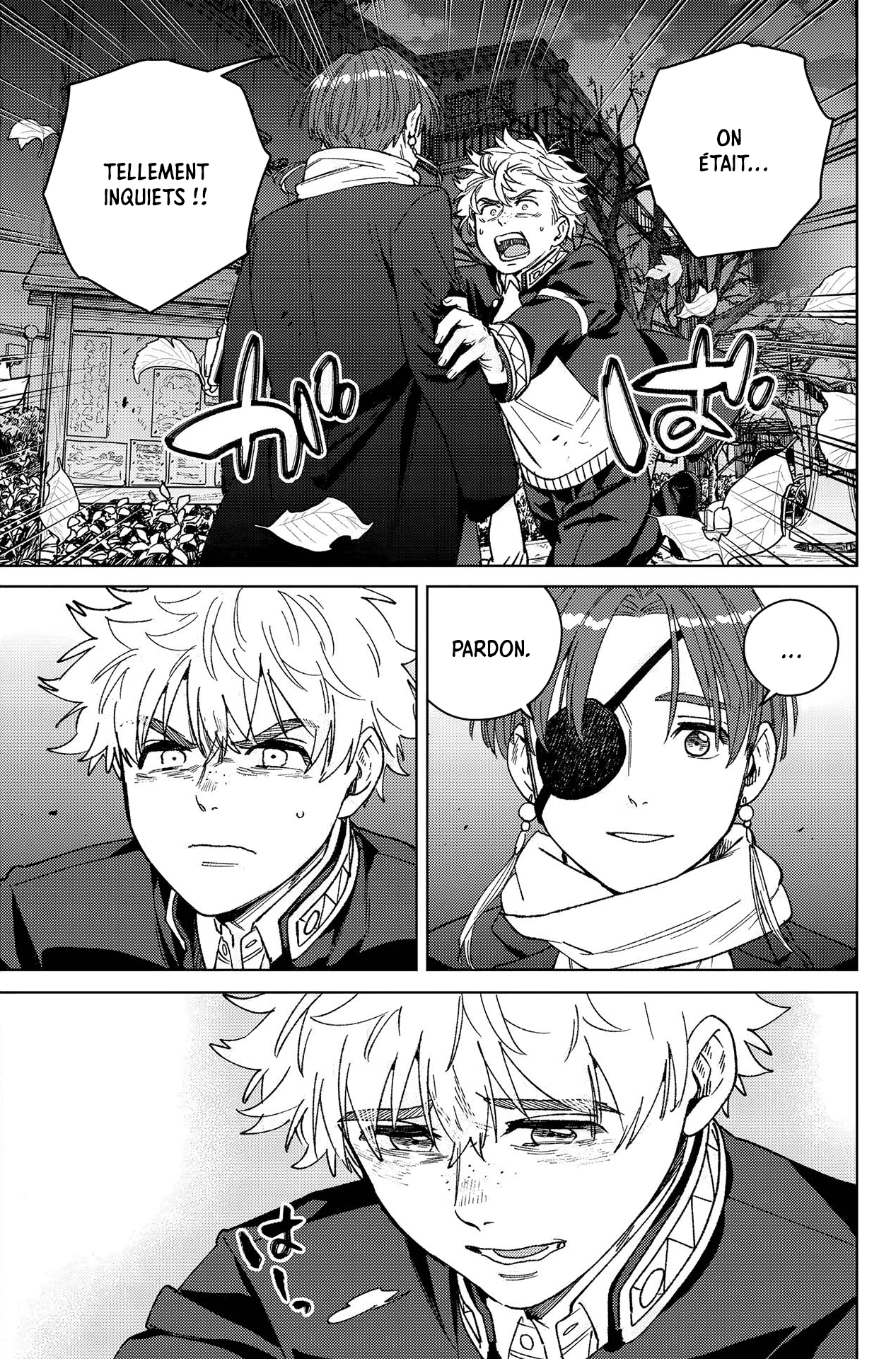 Read WIND BREAKER FR Manga Online