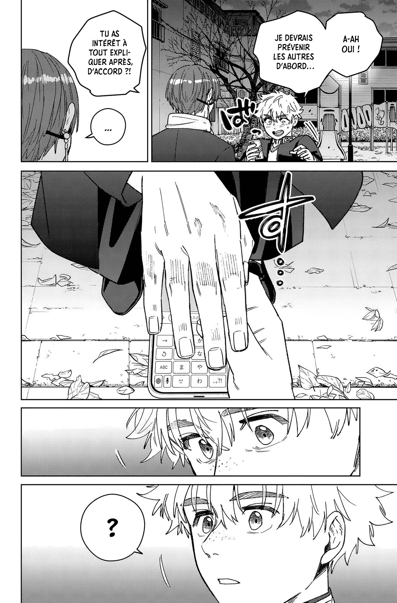 Read WIND BREAKER FR Manga Online