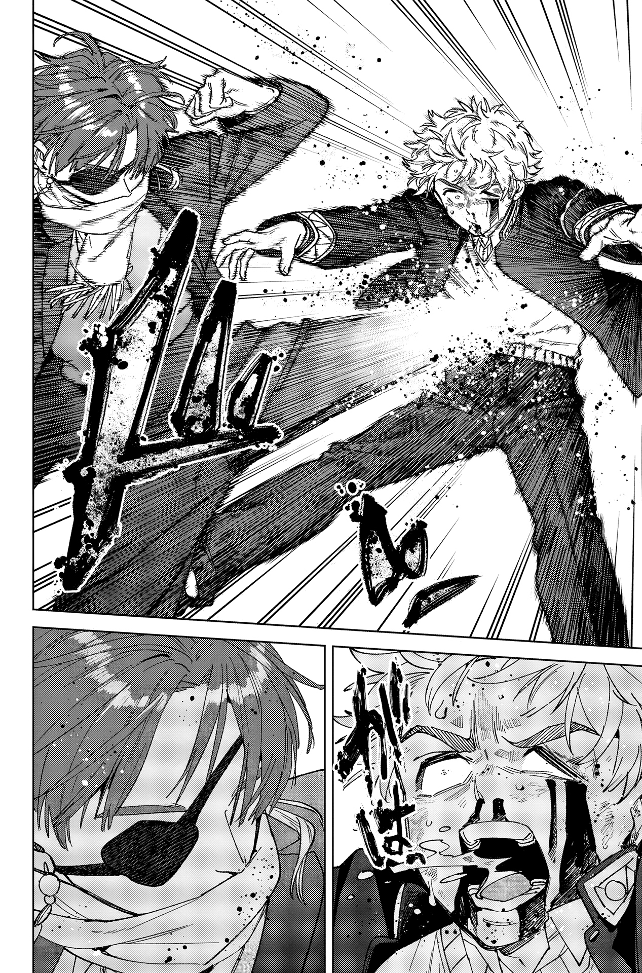 Read WIND BREAKER FR Manga Online