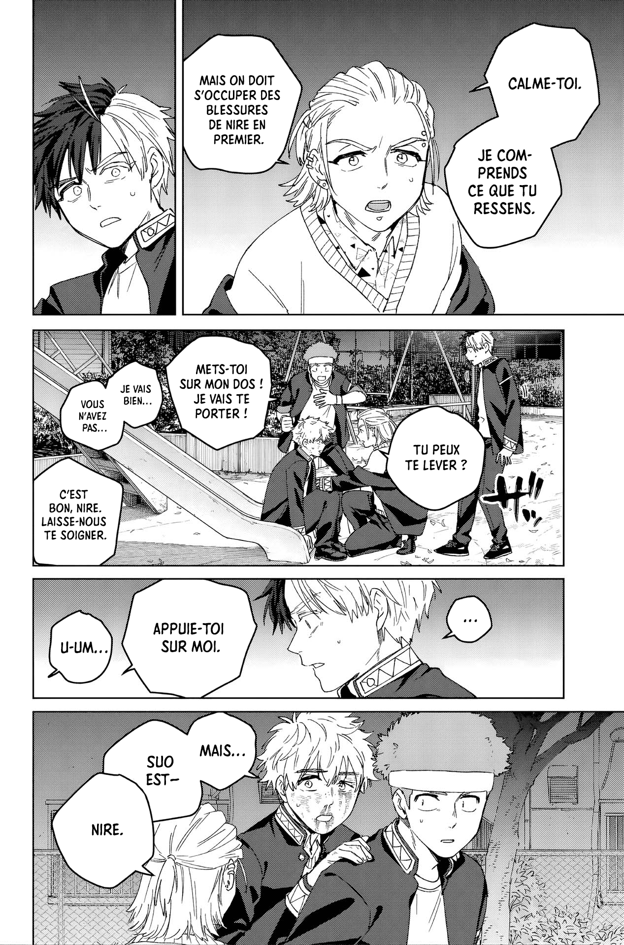 Read WIND BREAKER FR Manga Online